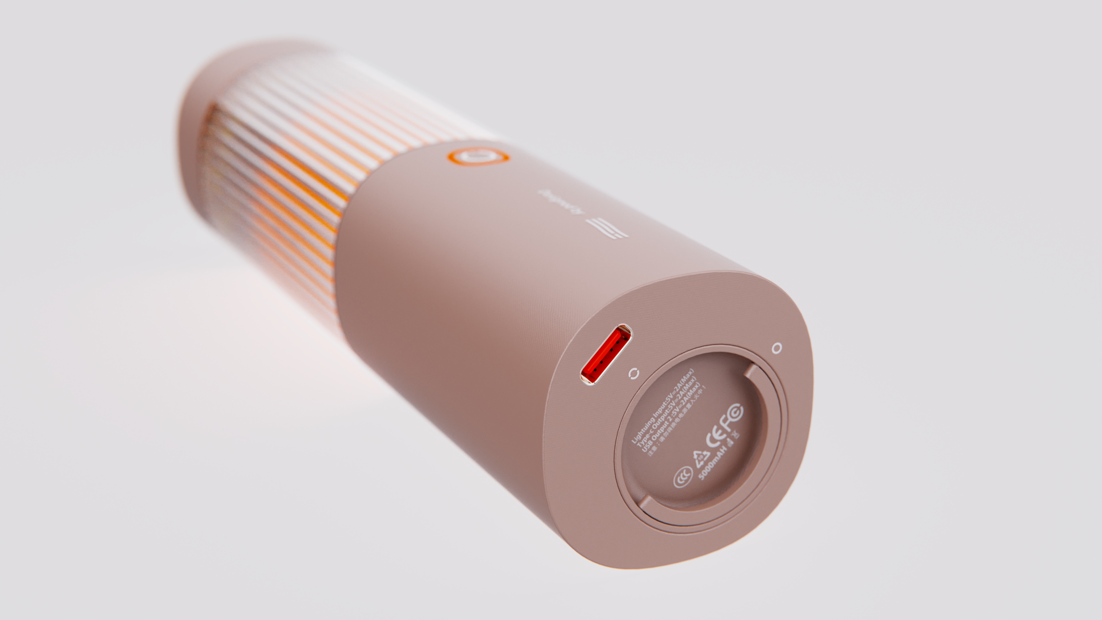 Four in one，Camping lamp，Flashlight，Change the flashlight，Smart Flashlight，