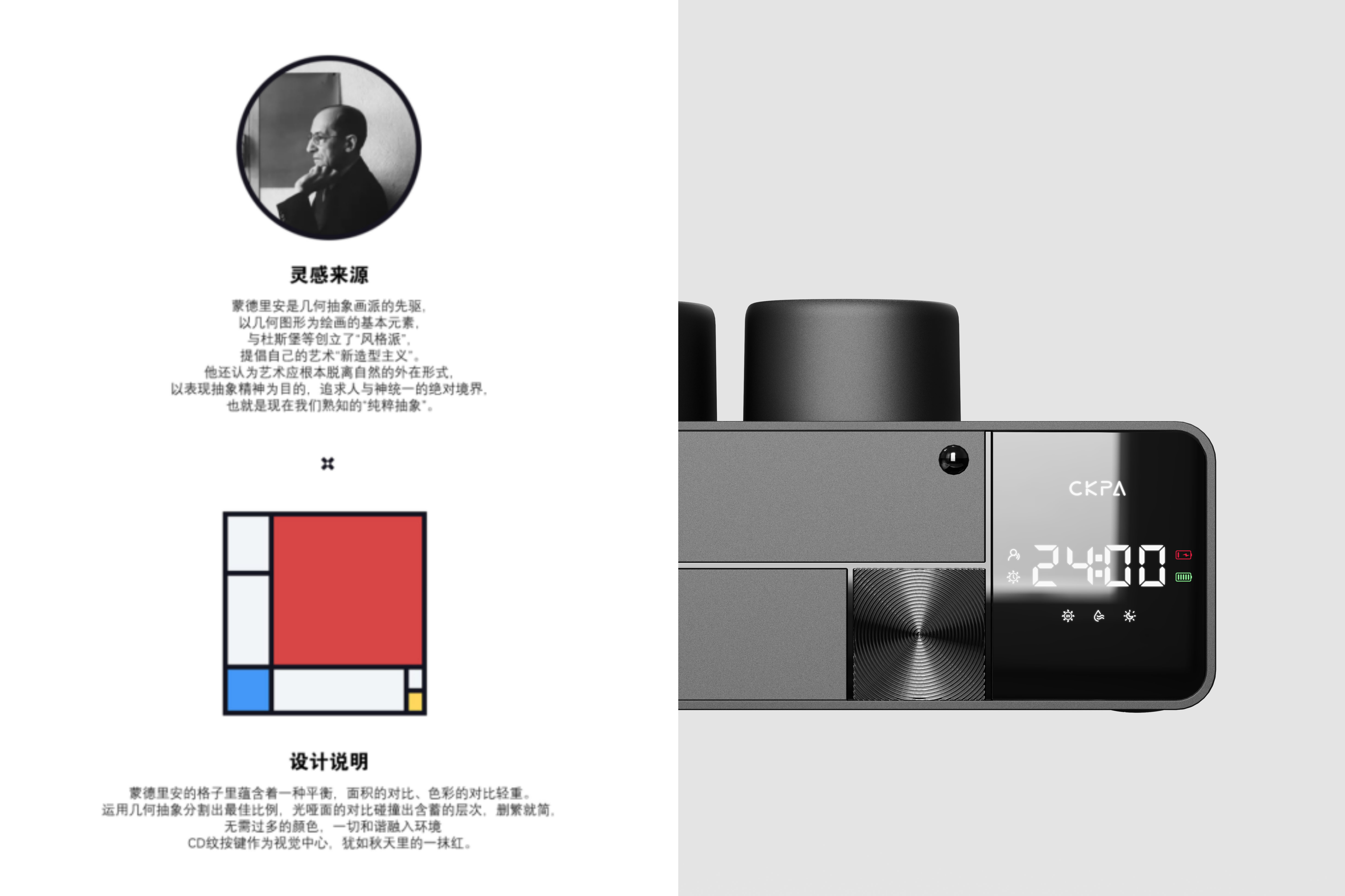 Toothbrush sterilizer，disinfect，Toothbrush sterilizer rack，Toothbrush holder，