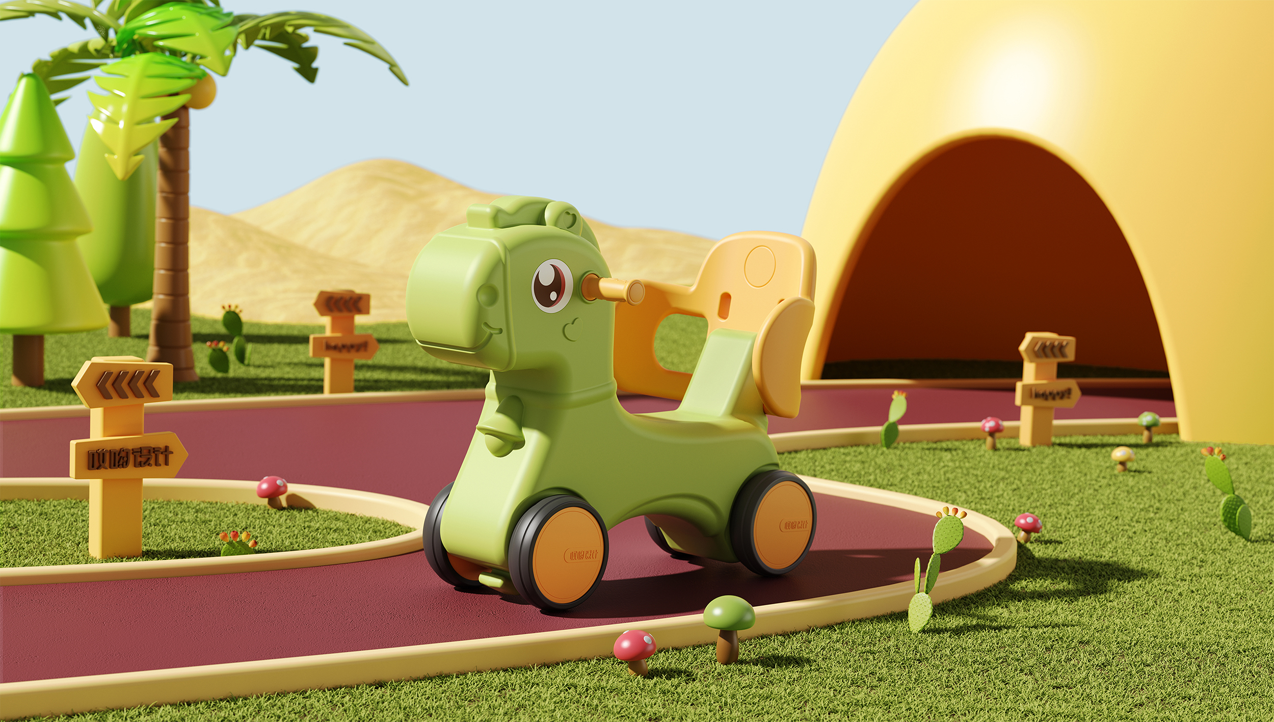 Children's Toys，rocking horse，Mother and baby，Walker，Ouch design，