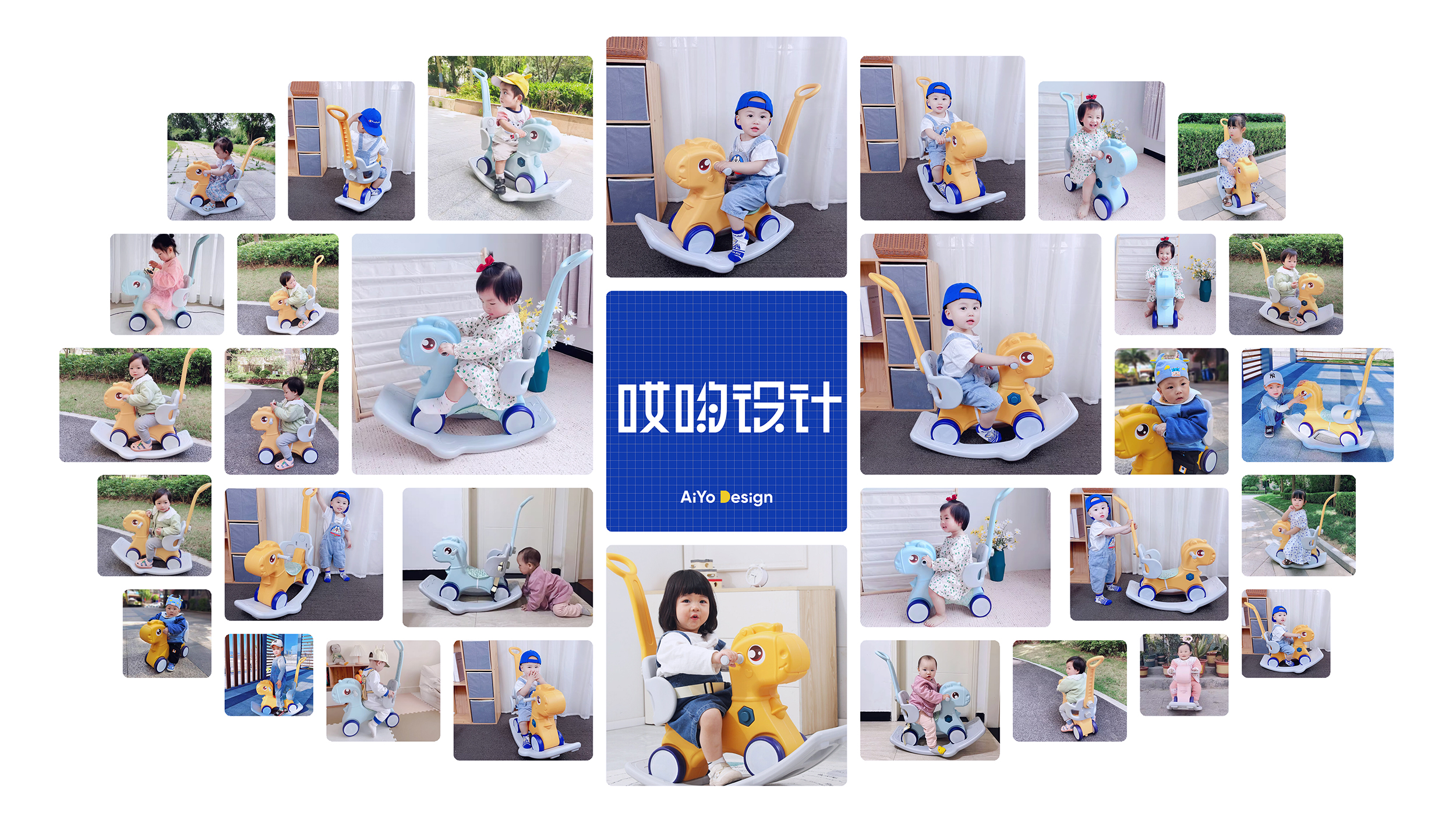 Children's Toys，rocking horse，Mother and baby，Walker，Ouch design，