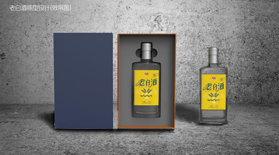 Alcohol products，