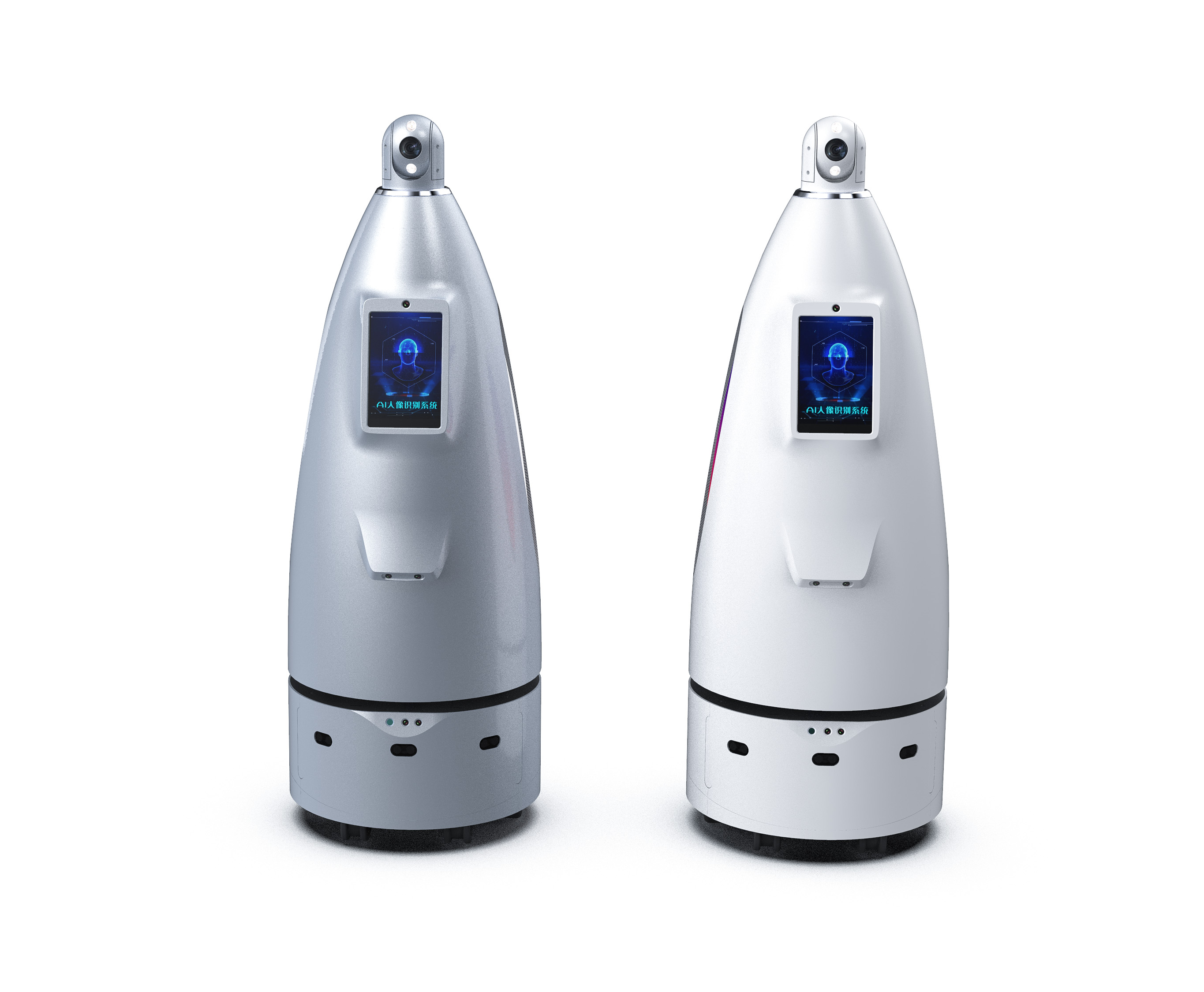 Security，Intelligent inspection，