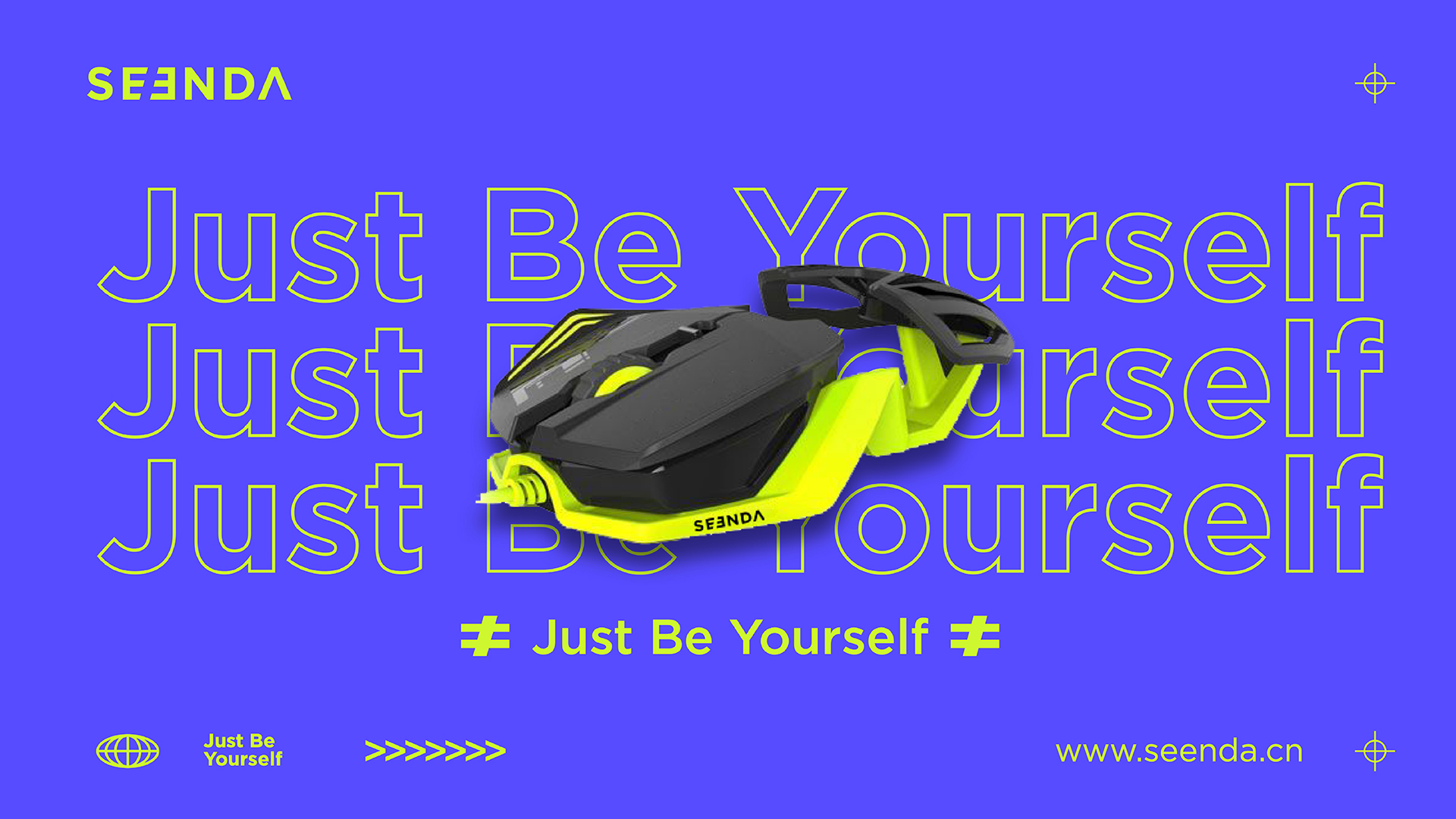 Fashion is fast fading，Intelligent keyboard and mouse，Brand design，