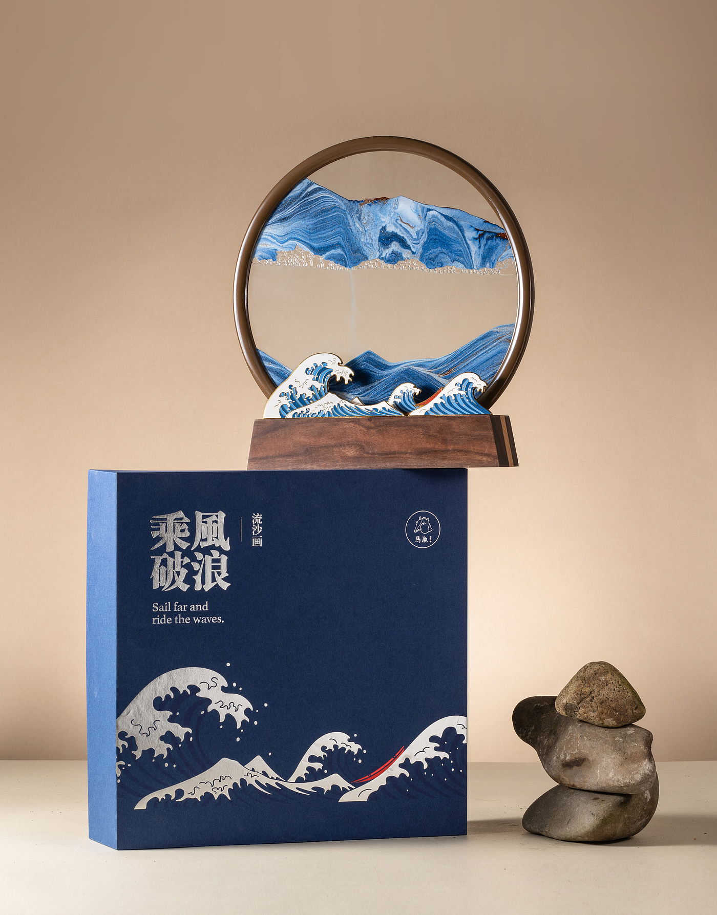 沙画，马鹿，乘风破浪，