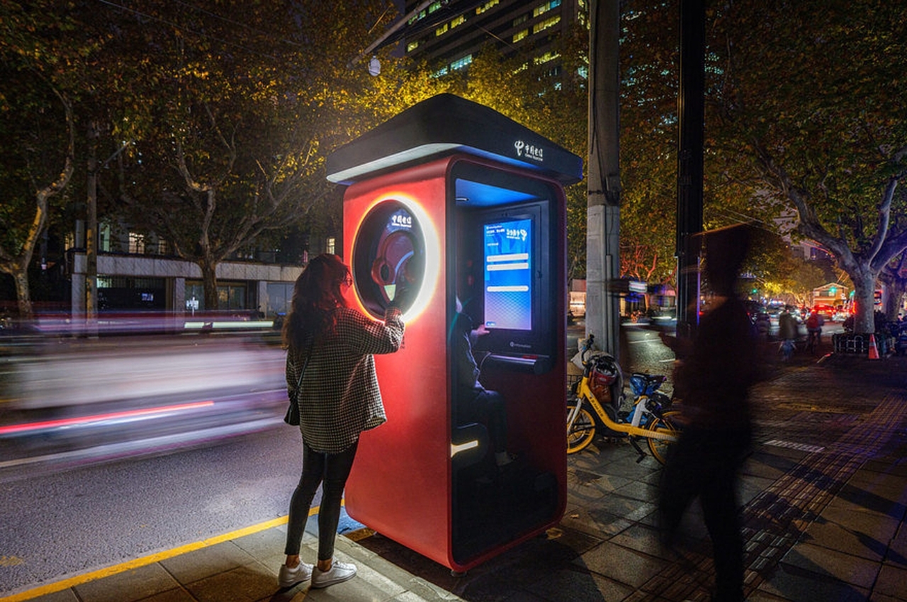 Digital Telephone Booth，Architecture，Telephone booth，communal facilities，