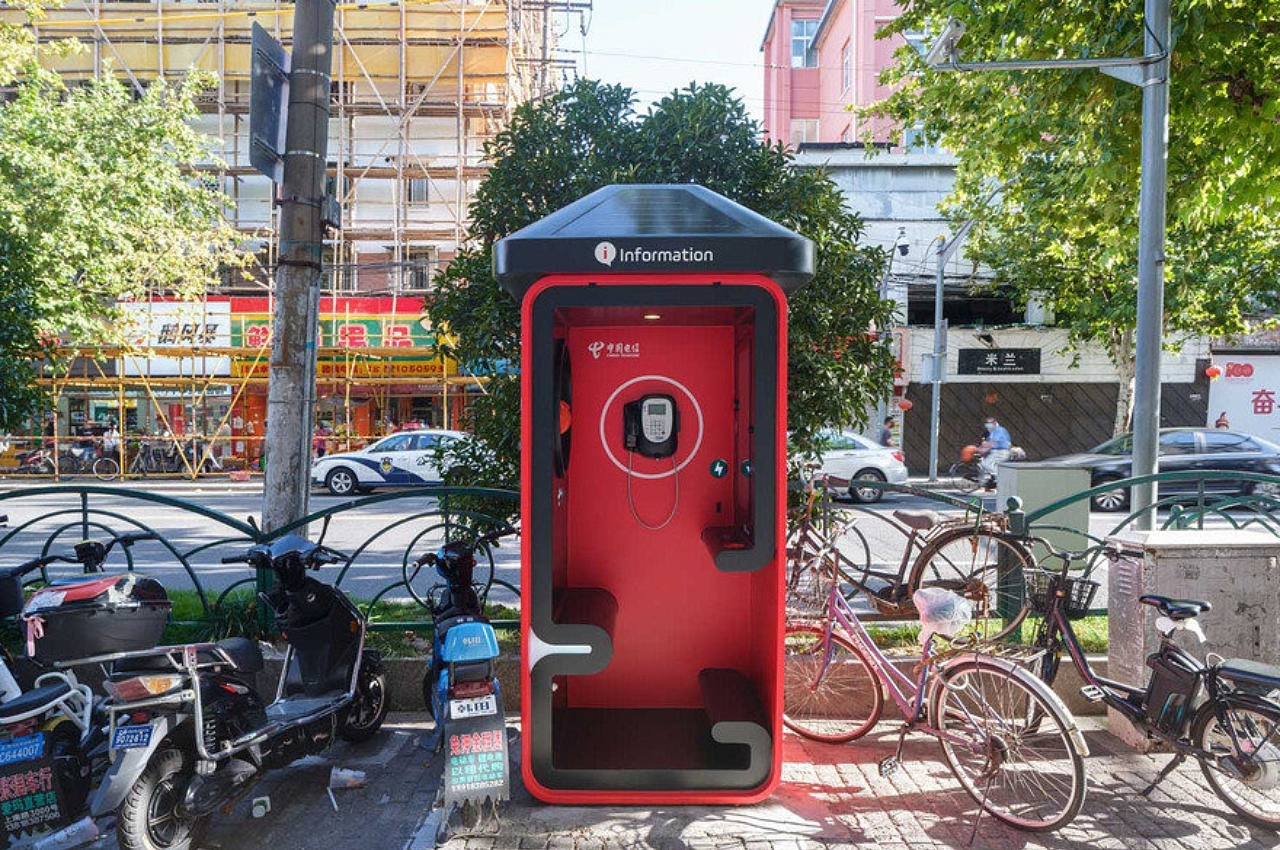 Digital Telephone Booth，Architecture，Telephone booth，communal facilities，