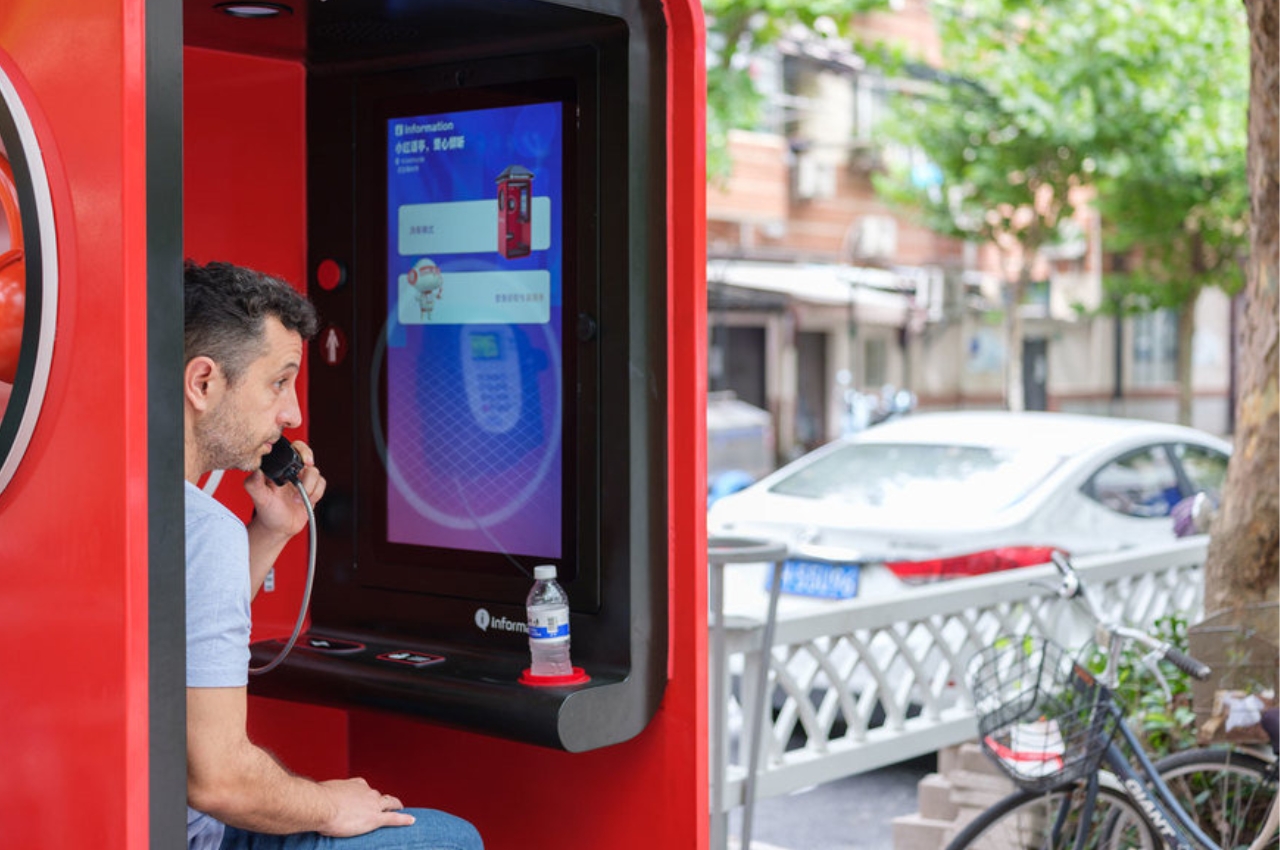 Digital Telephone Booth，Architecture，Telephone booth，communal facilities，