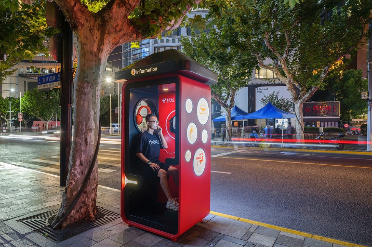 Digital Telephone Booth，Architecture，Telephone booth，communal facilities，