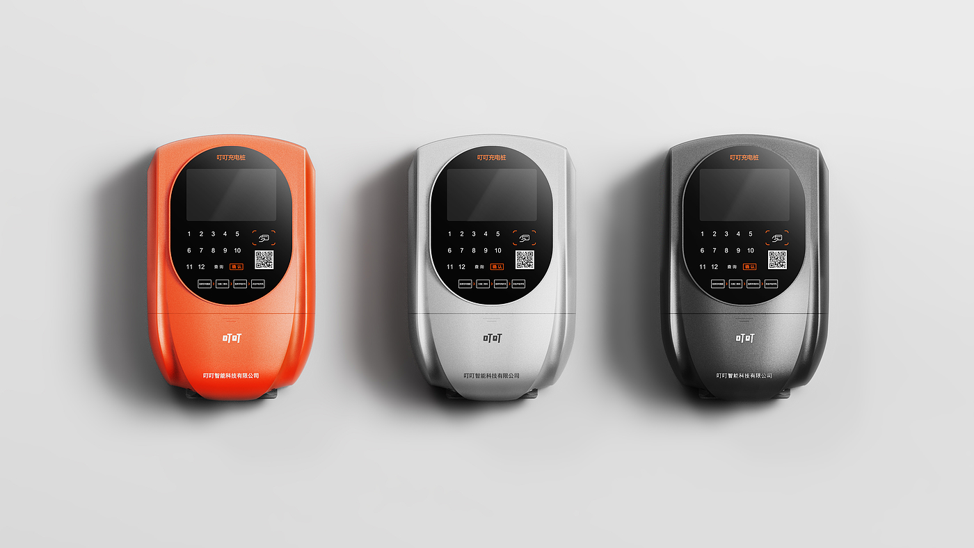 Electric vehicle charging pile，midfielder，streamline，Simplicity，fashion，