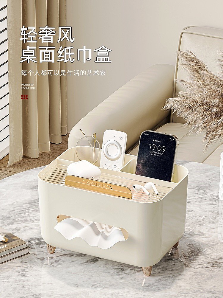 Light luxury，cream，Simplicity，Tissue box，Receive，Home Furnishing，