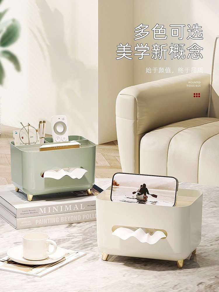 Light luxury，cream，Simplicity，Tissue box，Receive，Home Furnishing，