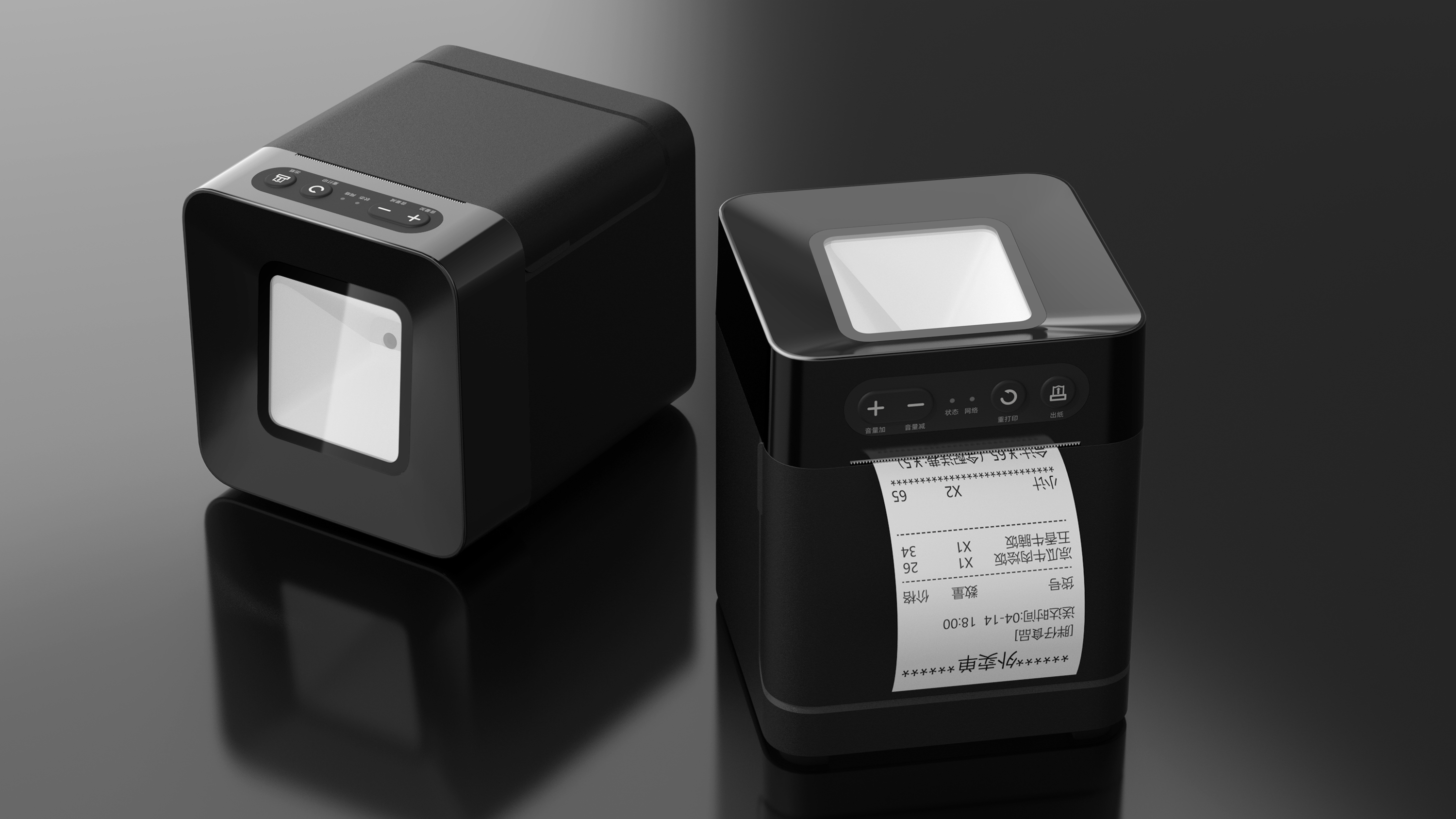 printer，Scan code，Collection Broadcast，