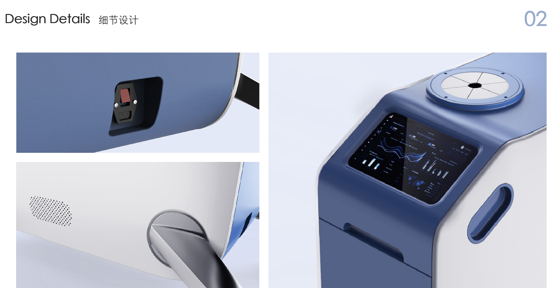Moxibustion robot appearance design-continuation of the previous sketch design more，