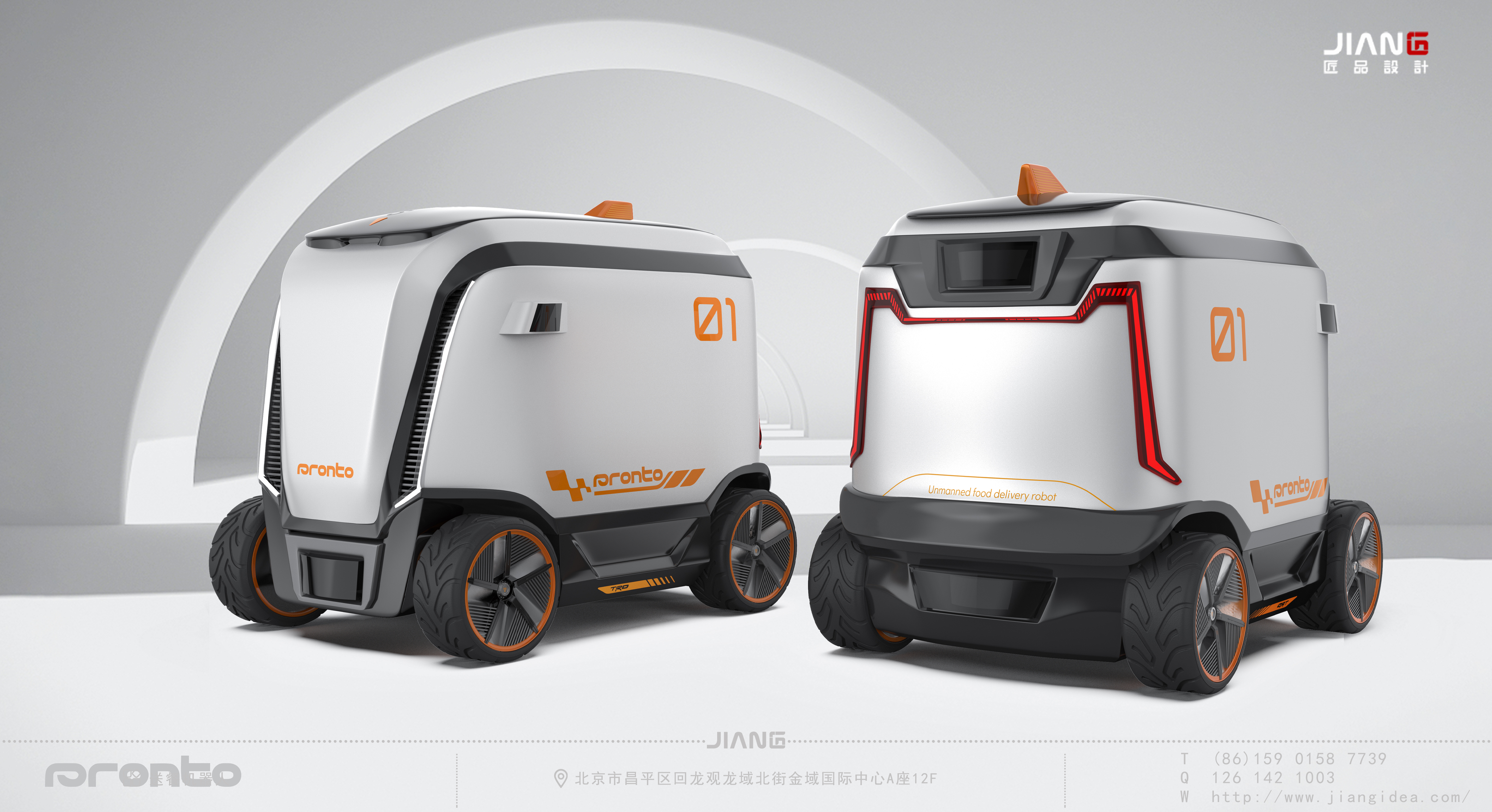 industrial design，product design，robot，Craftsmanship design，