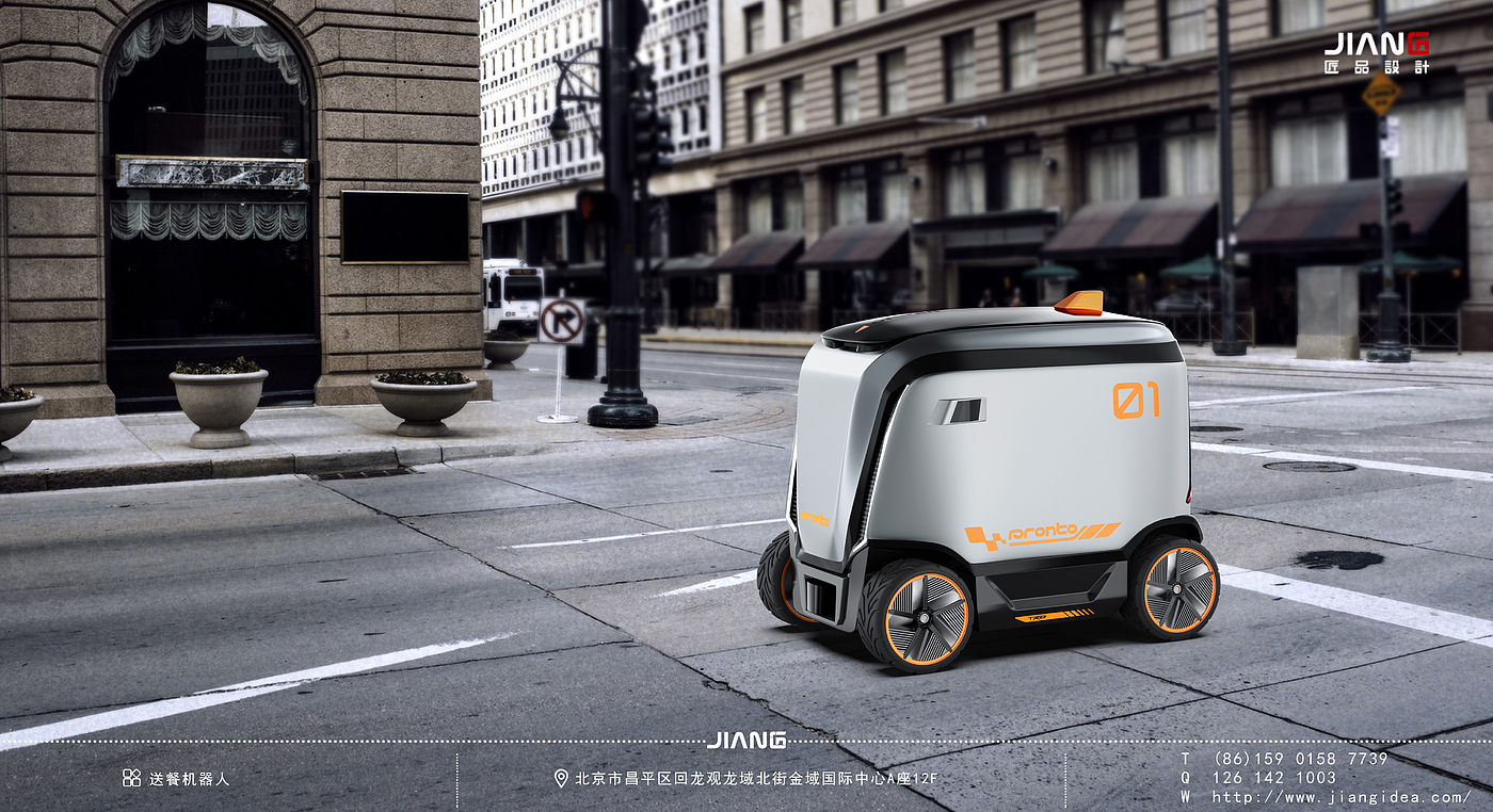 industrial design，product design，robot，Craftsmanship design，