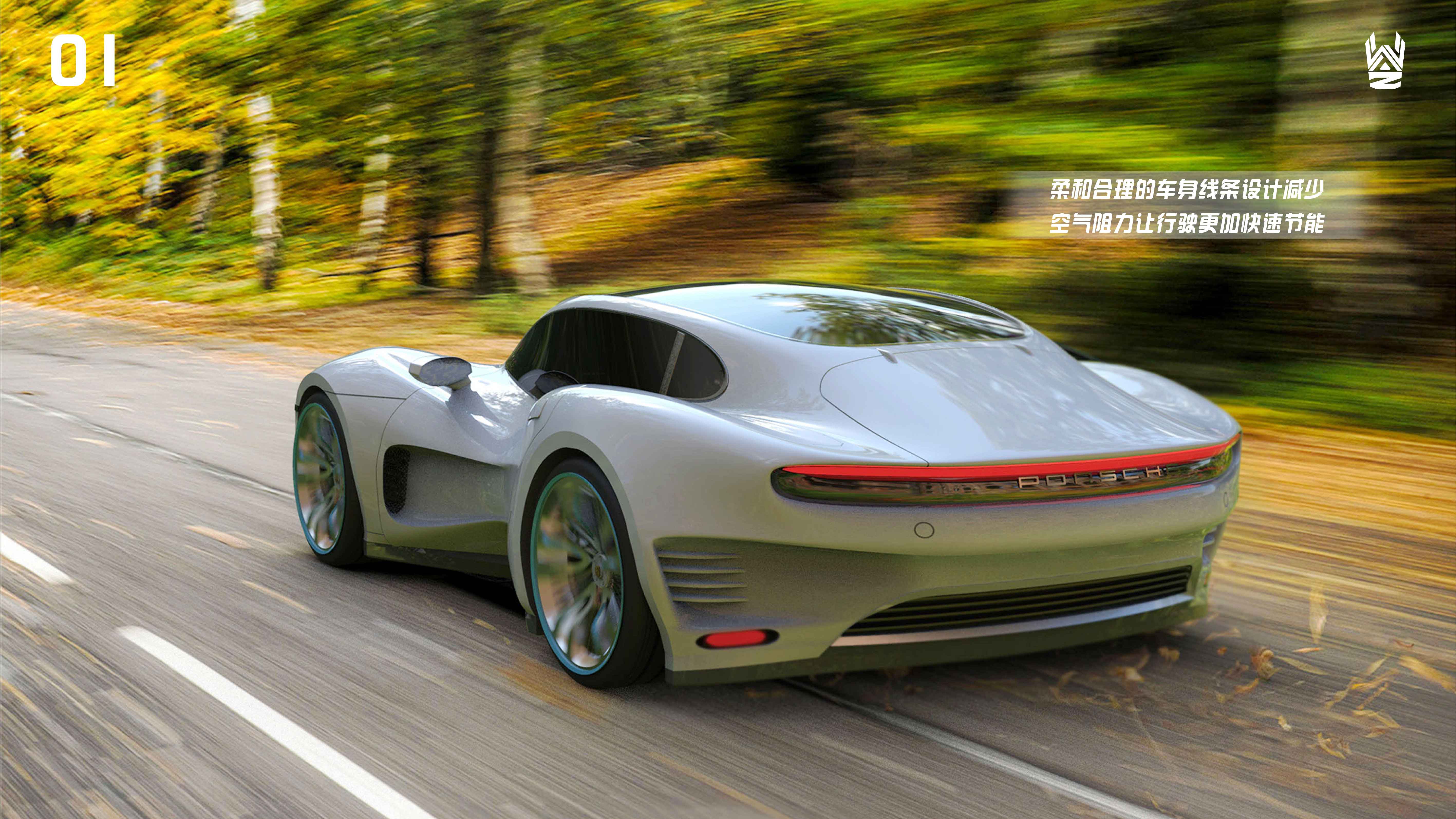 automobile，vehicle，conceptual design，Modeling design，