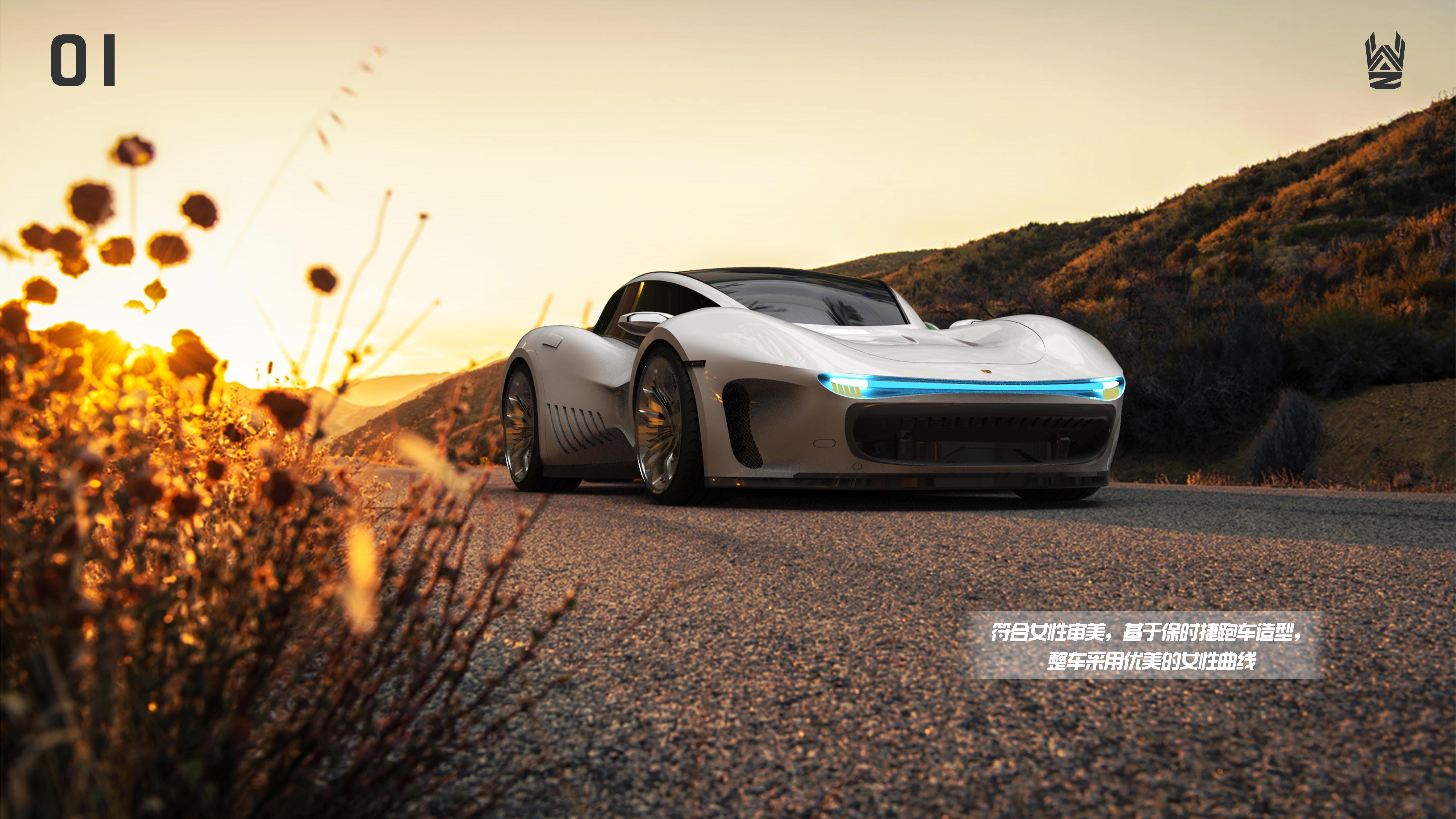 automobile，vehicle，conceptual design，Modeling design，