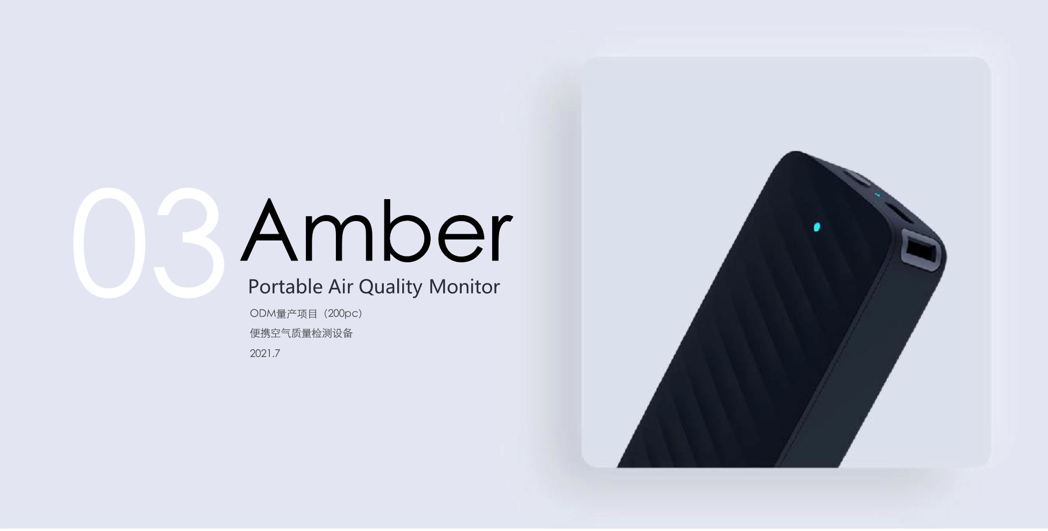 Collation of 2023 works，