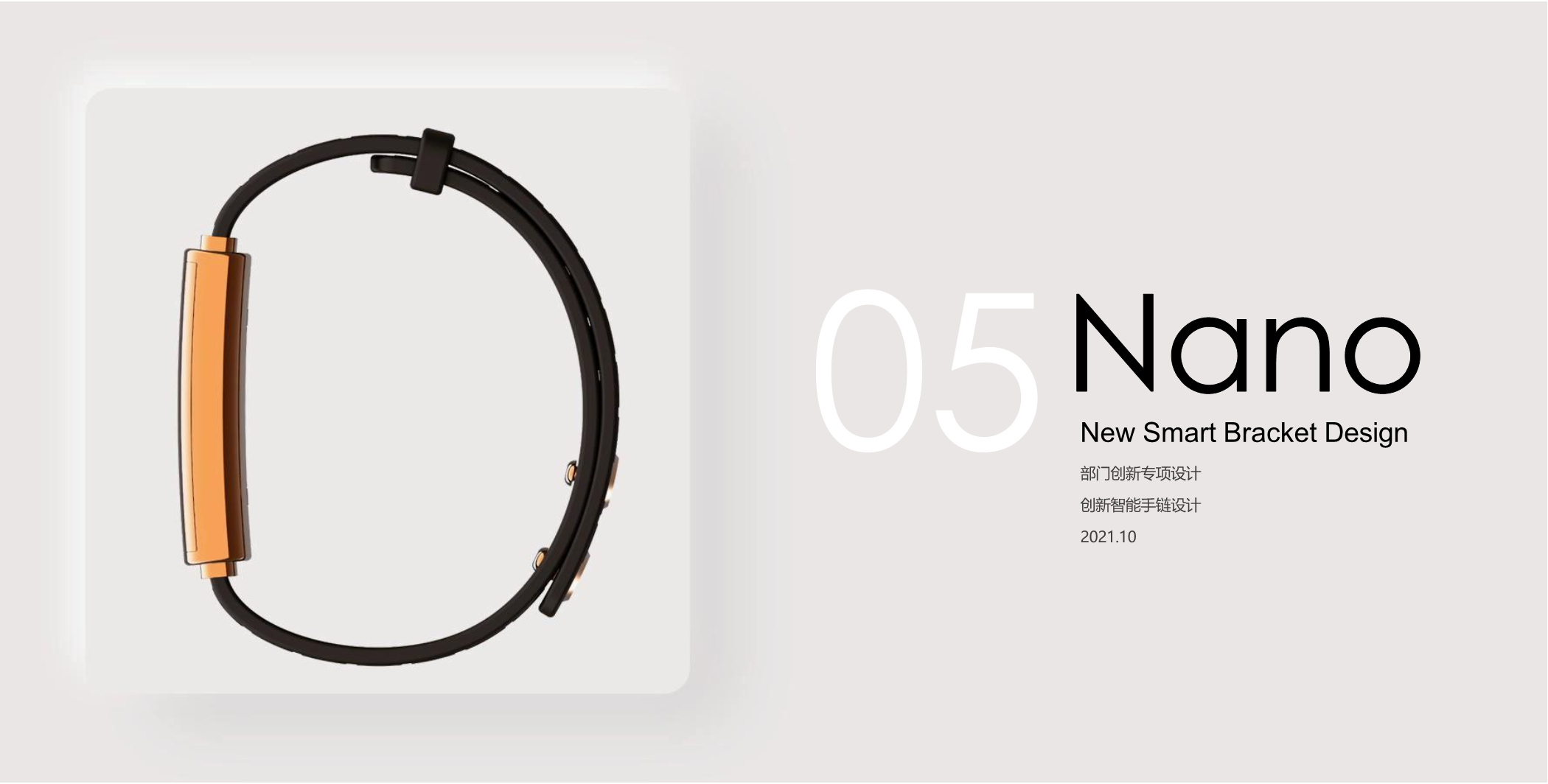 Collation of 2023 works，