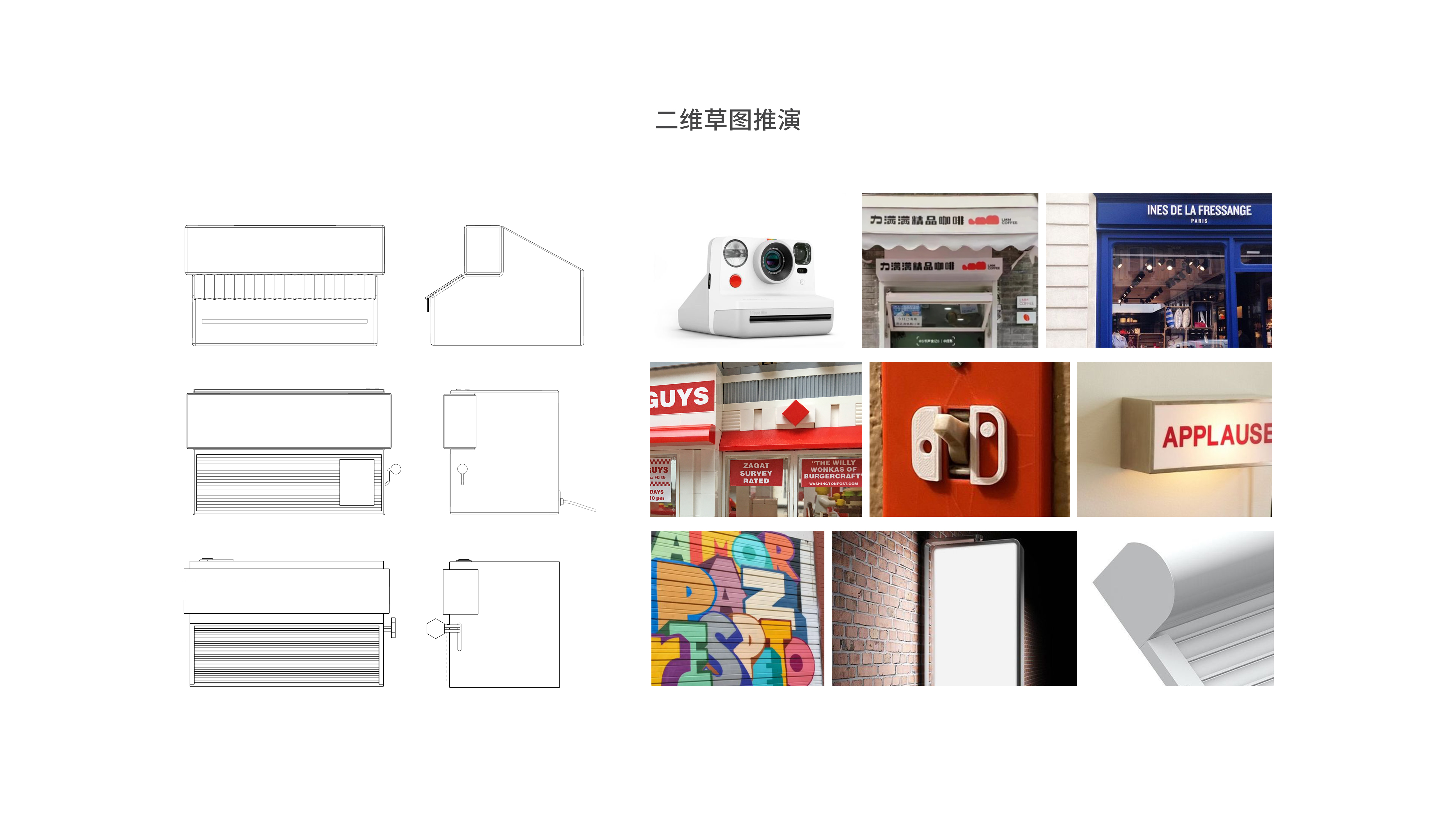 Keyshot rendering，product design，printer，industrial design，modeling，sample reels，original，