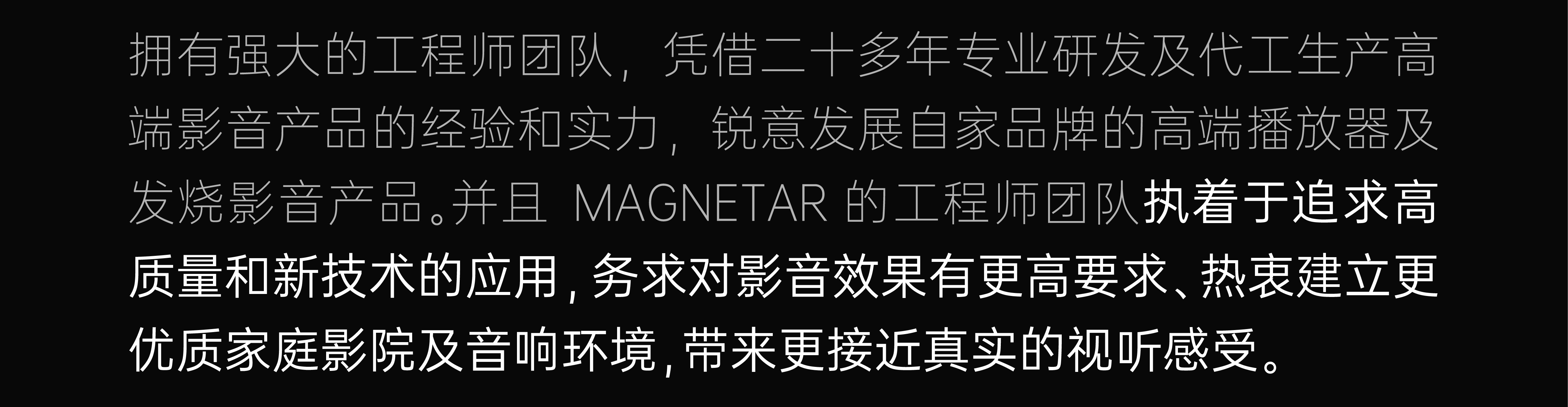 Brand design，Brand story，Brand Promotion Materials，Product strategy，product design，