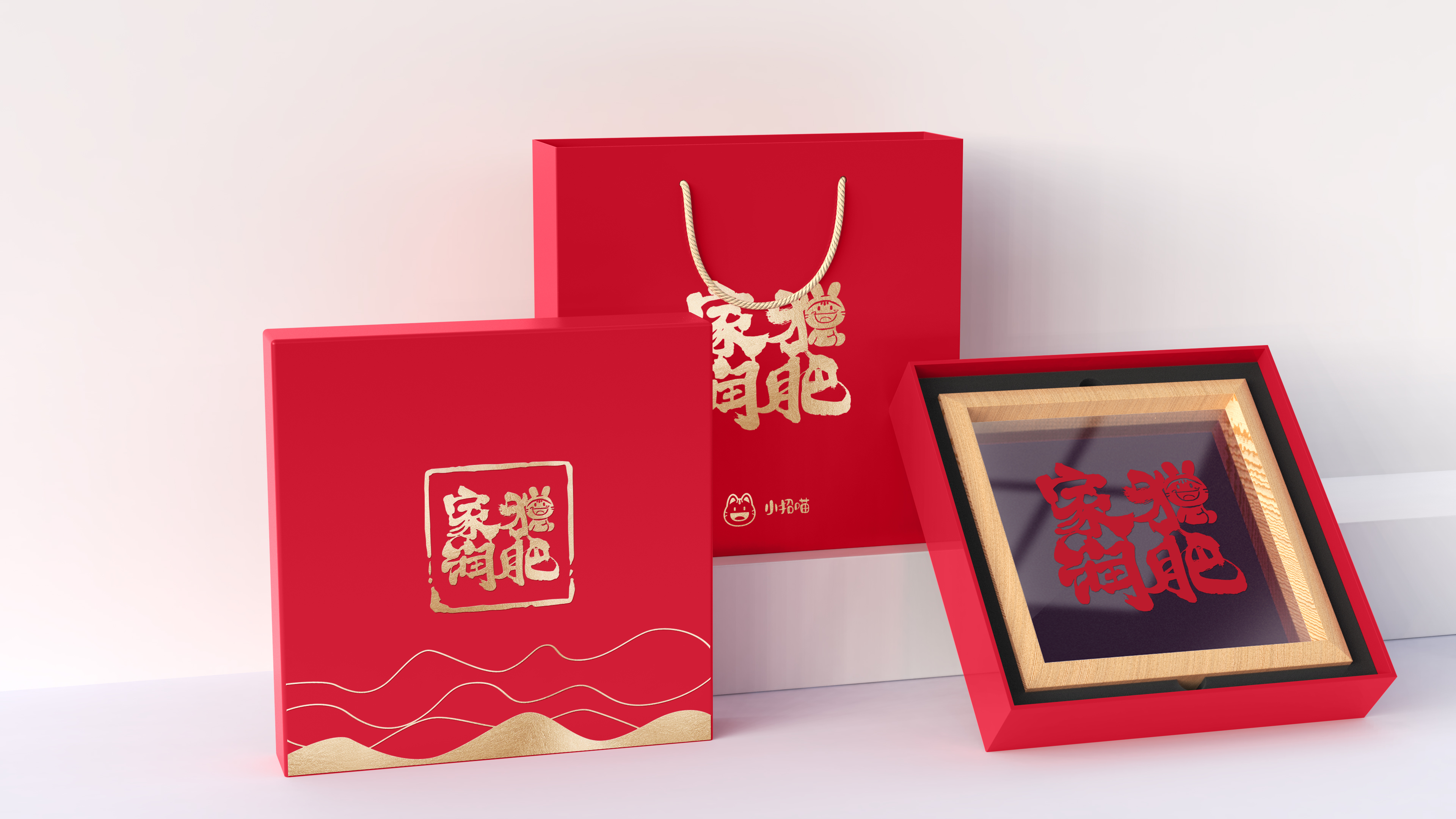 Packaging is listed，