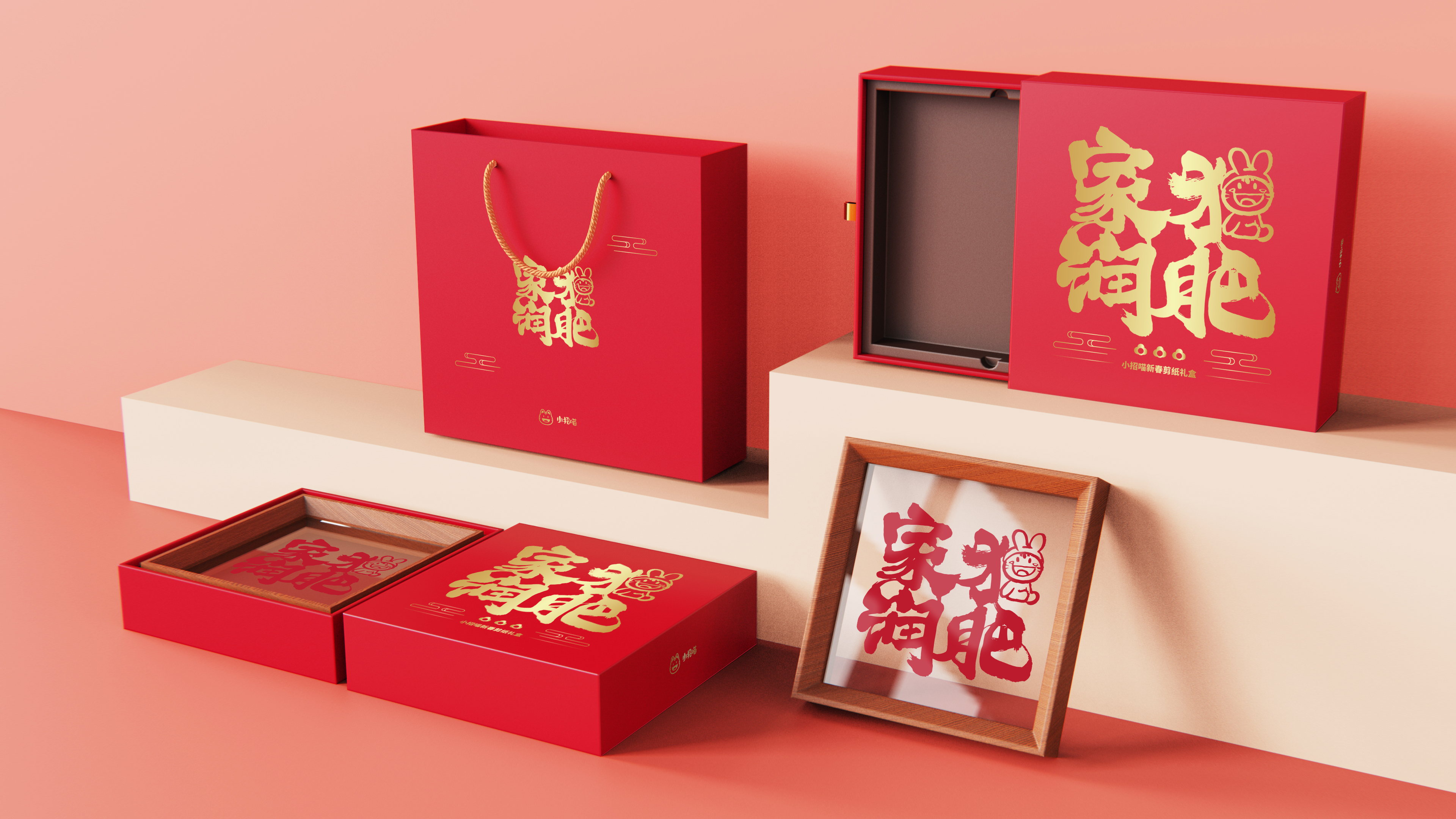 Packaging is listed，