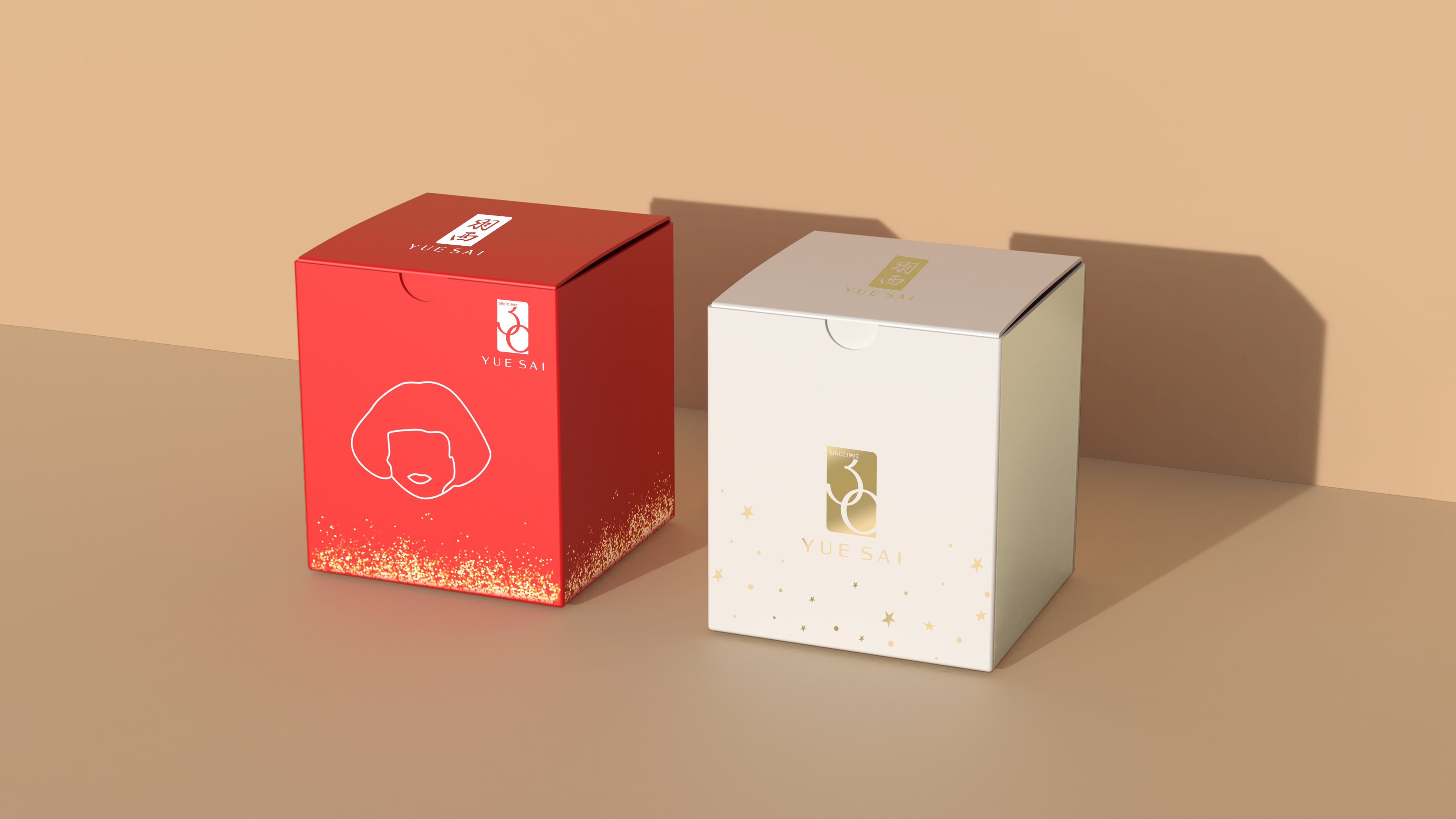 Beauty peripheral packaging design，