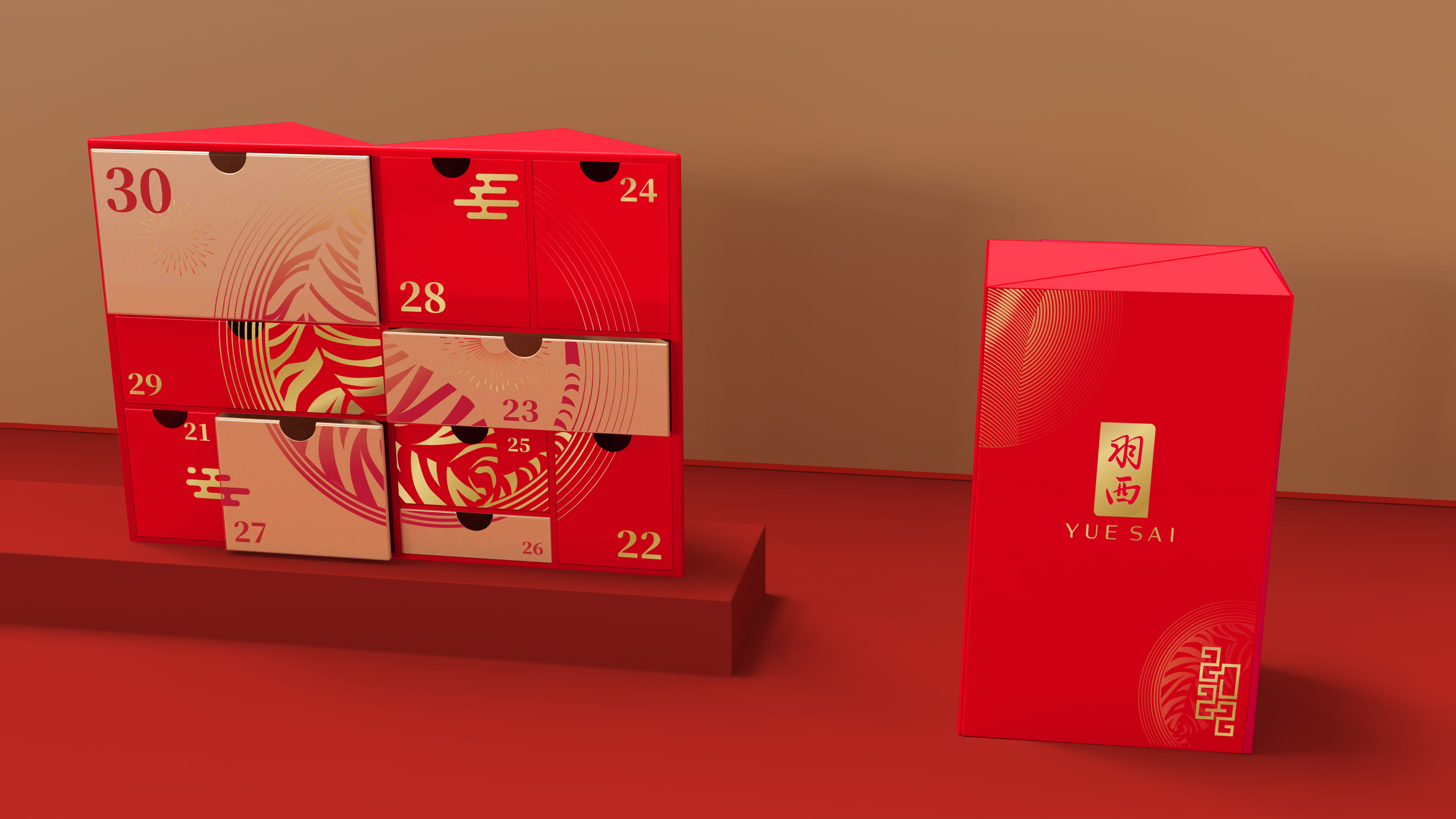 Beauty peripheral packaging design，