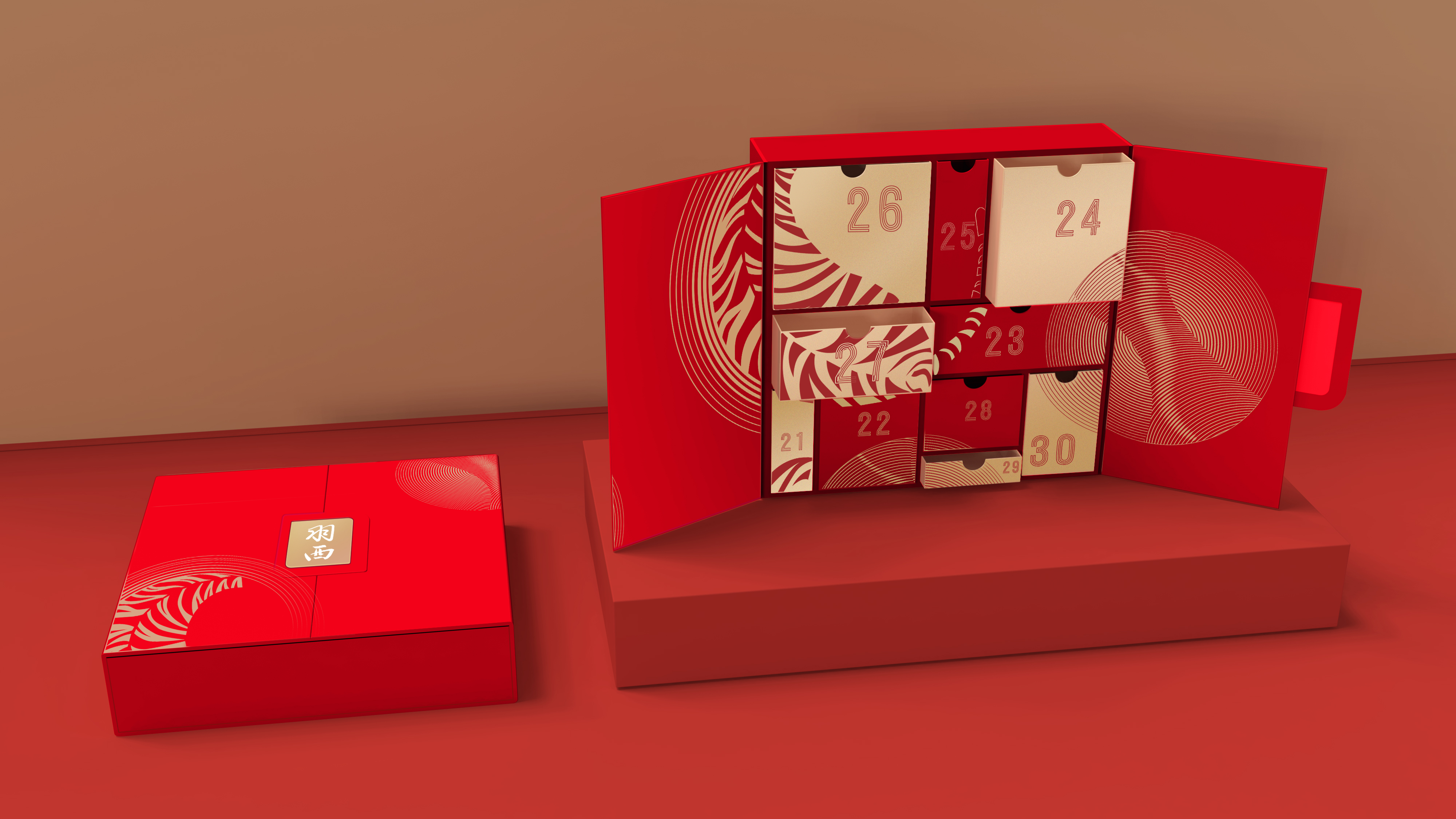 Beauty peripheral packaging design，