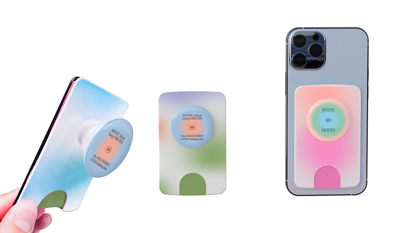 Beauty peripheral packaging design，