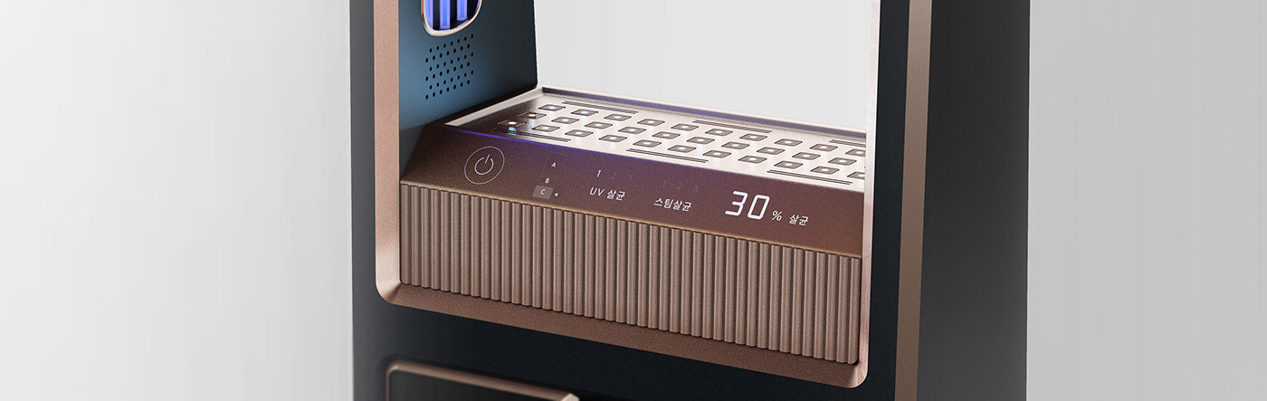 Disinfection hanger，UV sterilization hanger，