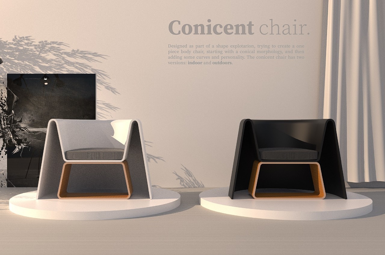 Sofa chair，chair，Minimalism，cone，