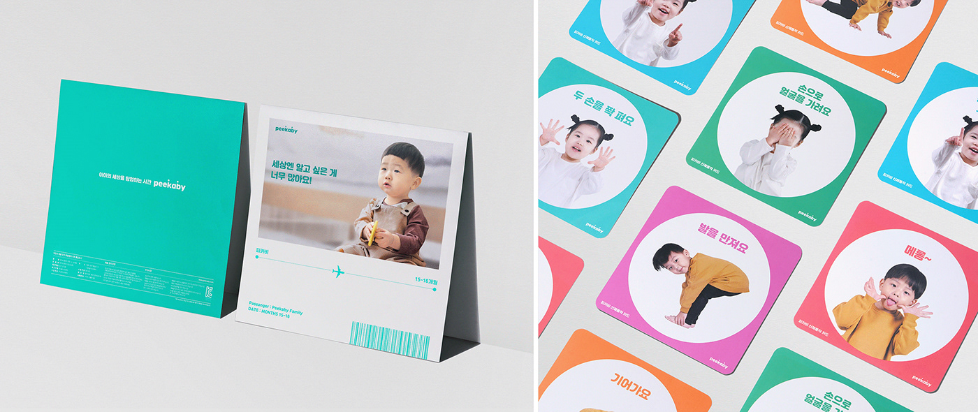 brand，Toys，Natural wood，