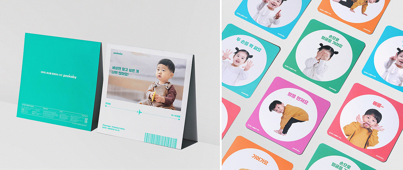 brand，Toys，Natural wood，