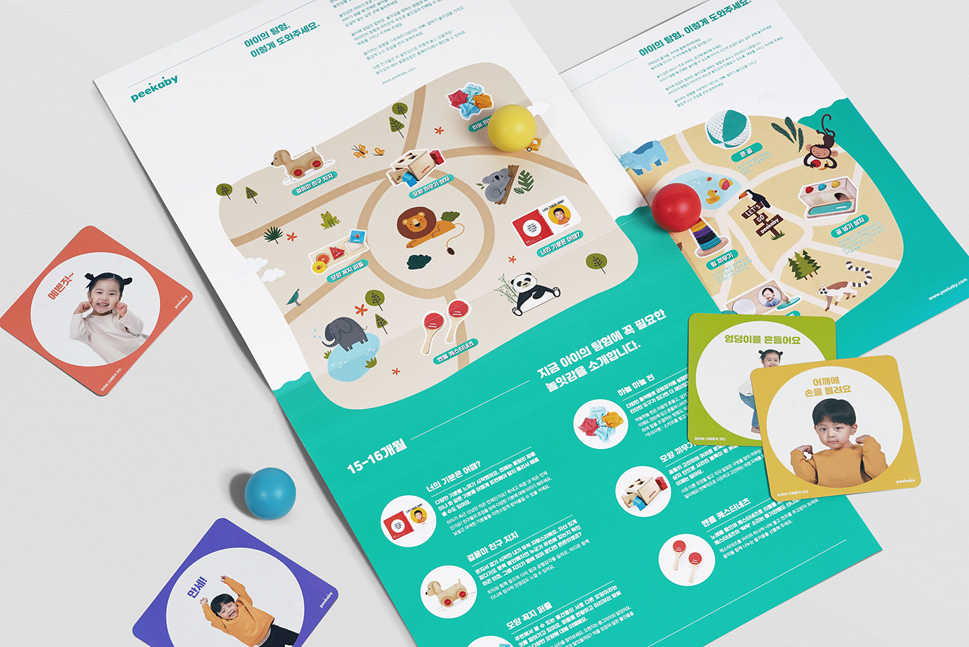 brand，Toys，Natural wood，