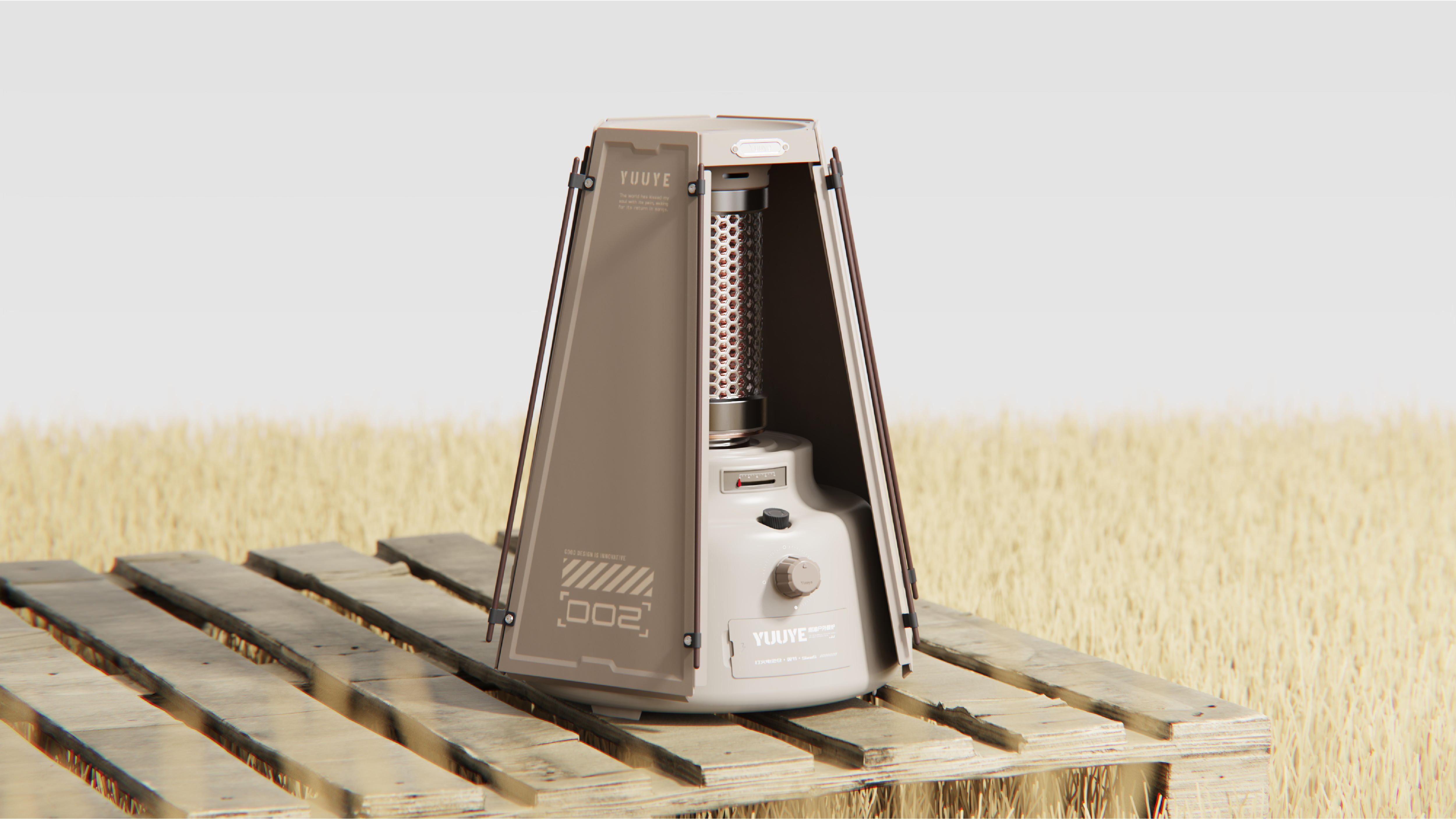 Keyshot rendering，modeling，product design，sample reels，industrial design hi，product design，camping，heater，