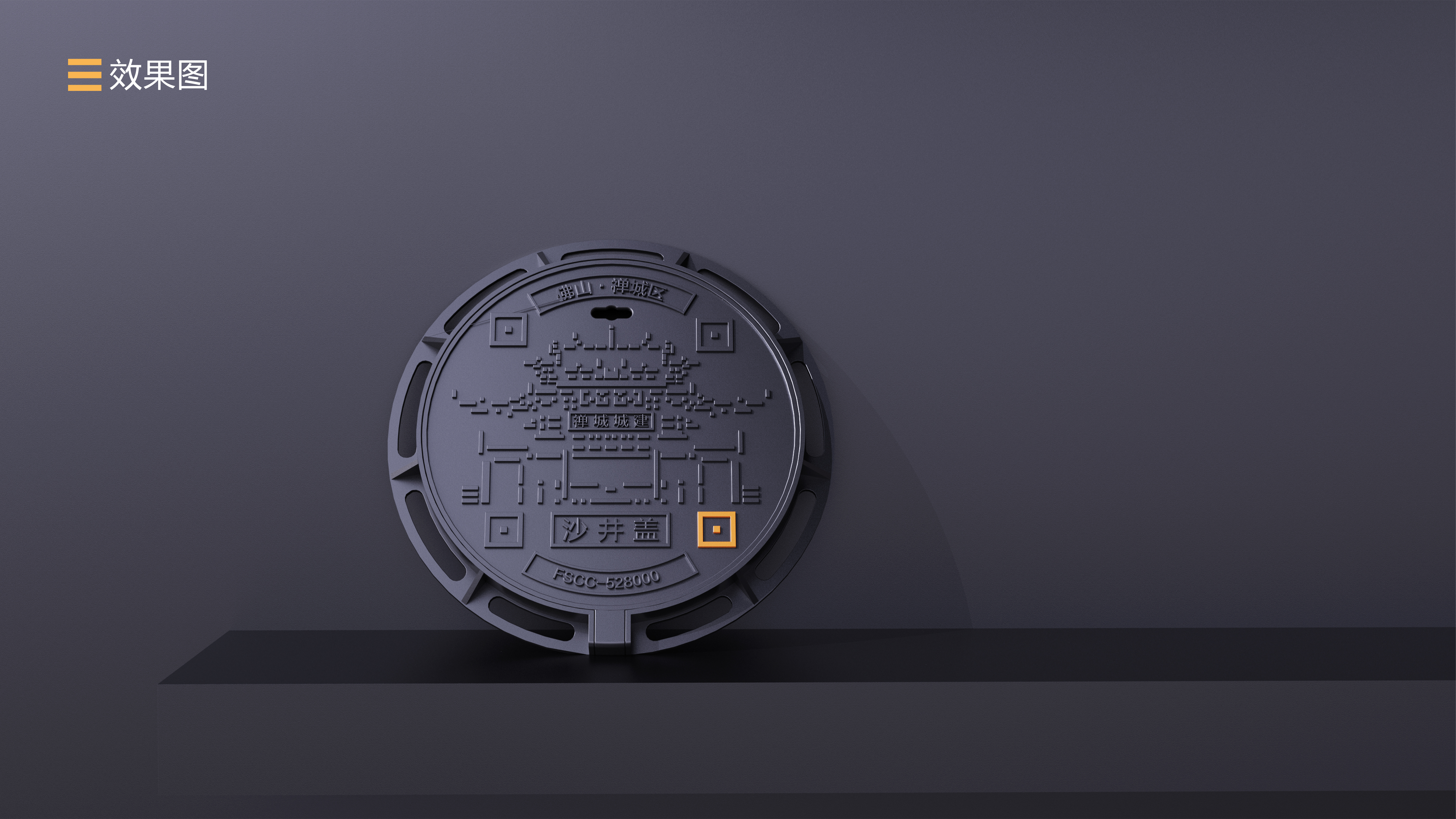 Intelligent technology，Interconnection of all things，Creative culture，New species，