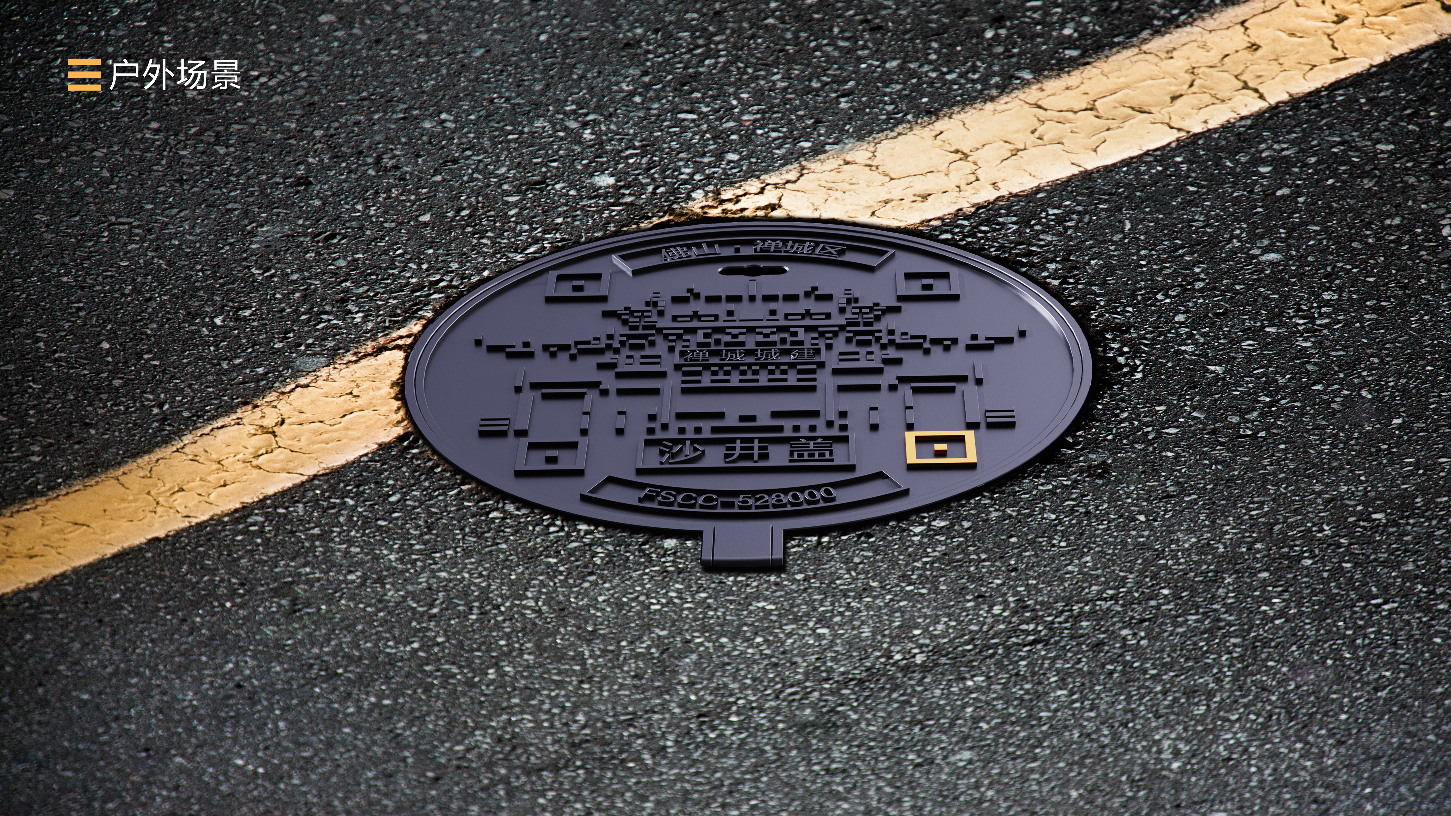 Intelligent technology，Interconnection of all things，Creative culture，New species，