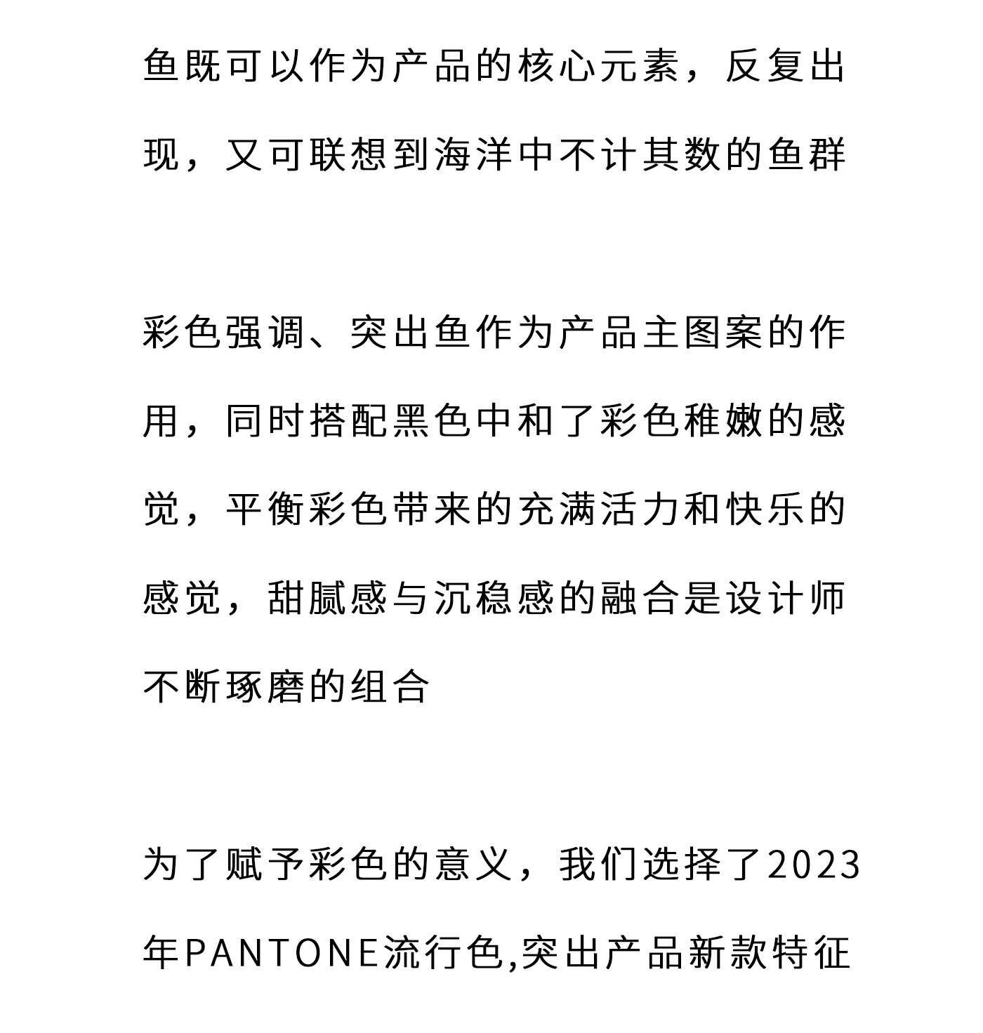 Clothes & Accessories，T-shirt，fashion，Illustration，