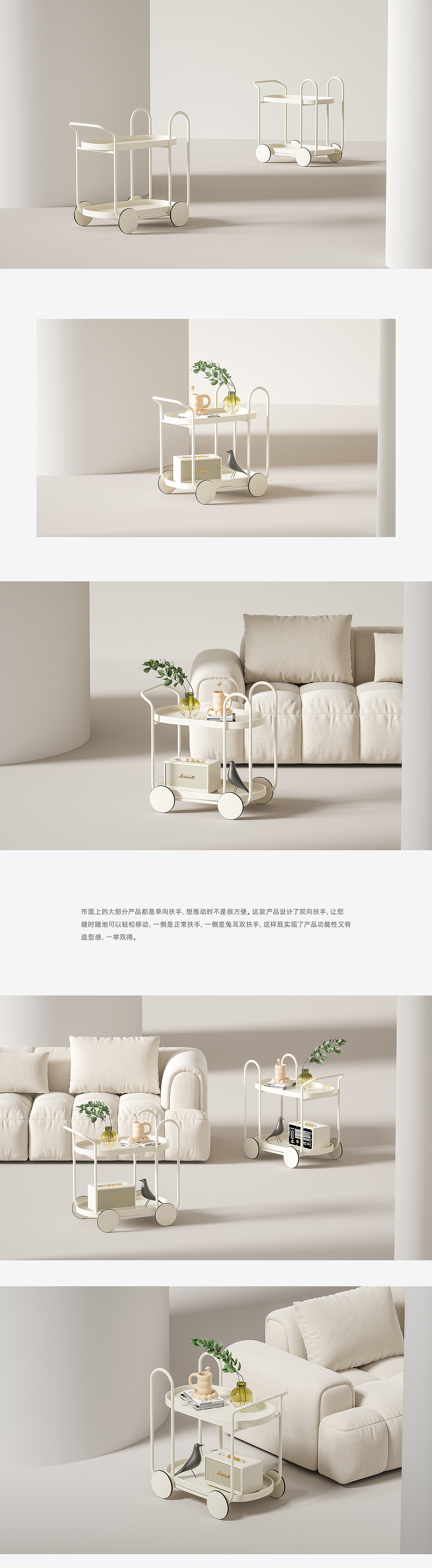 furniture design ，Cream wind，Side table，garden cart，