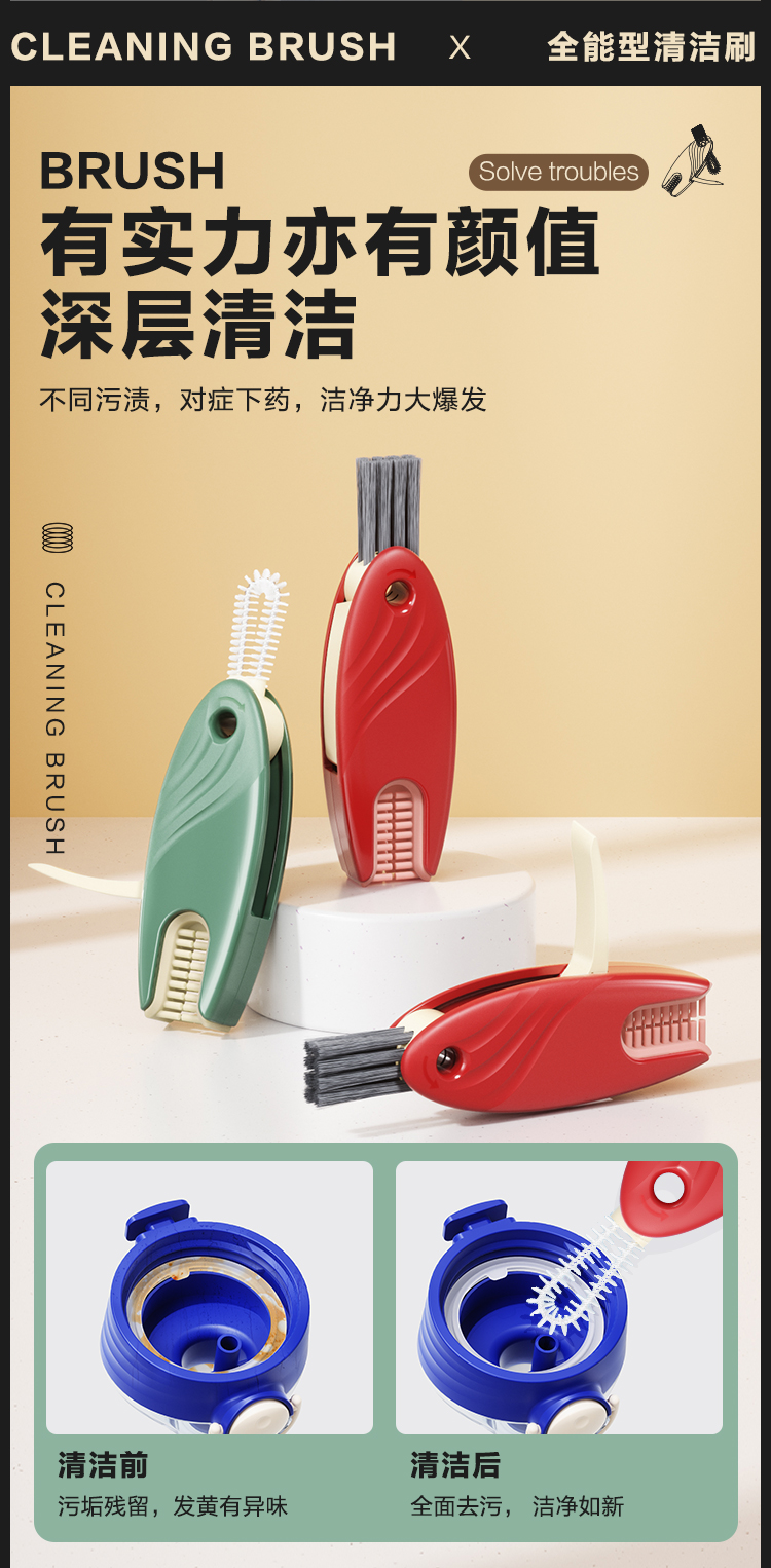 Bottle Brush, Cleaning Brush，