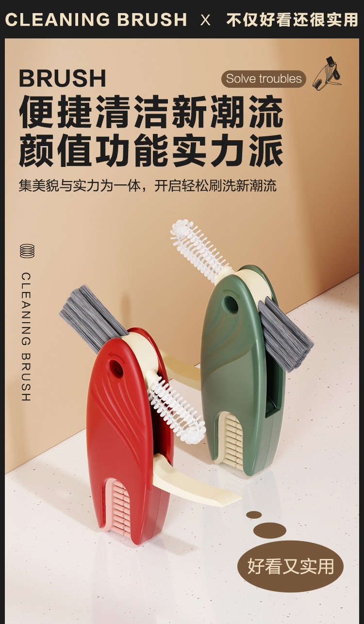 Bottle Brush, Cleaning Brush，