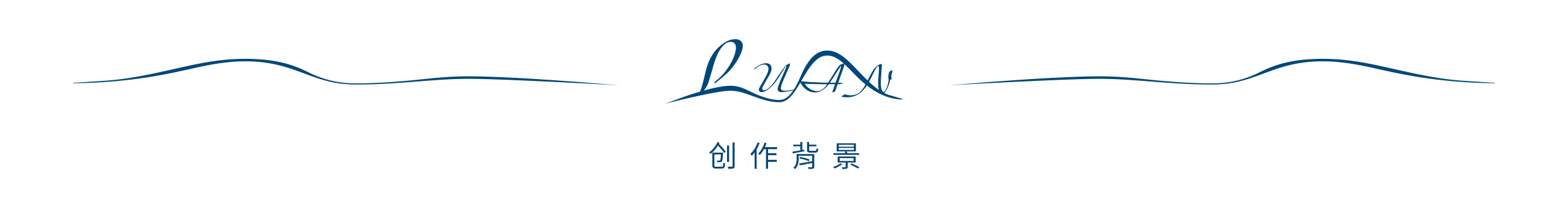 vehicle，Super Yacht ，yacht，Maritime Traffic，Graduation project，industrial design，marine equipment，