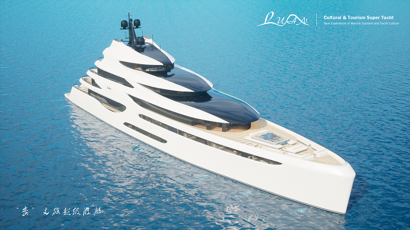 vehicle，Super Yacht ，yacht，Maritime Traffic，Graduation project，industrial design，marine equipment，
