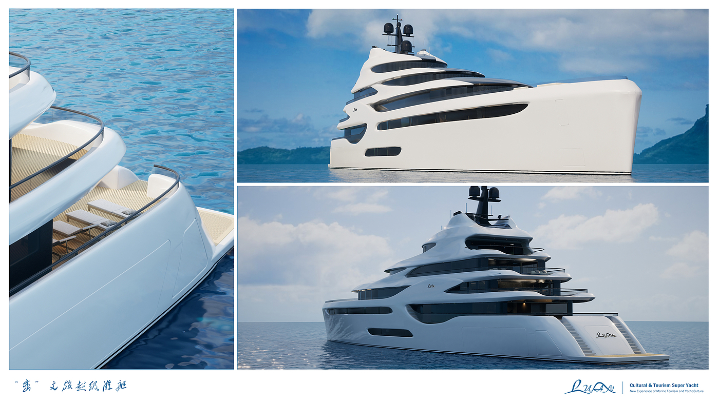 vehicle，Super Yacht ，yacht，Maritime Traffic，Graduation project，industrial design，marine equipment，