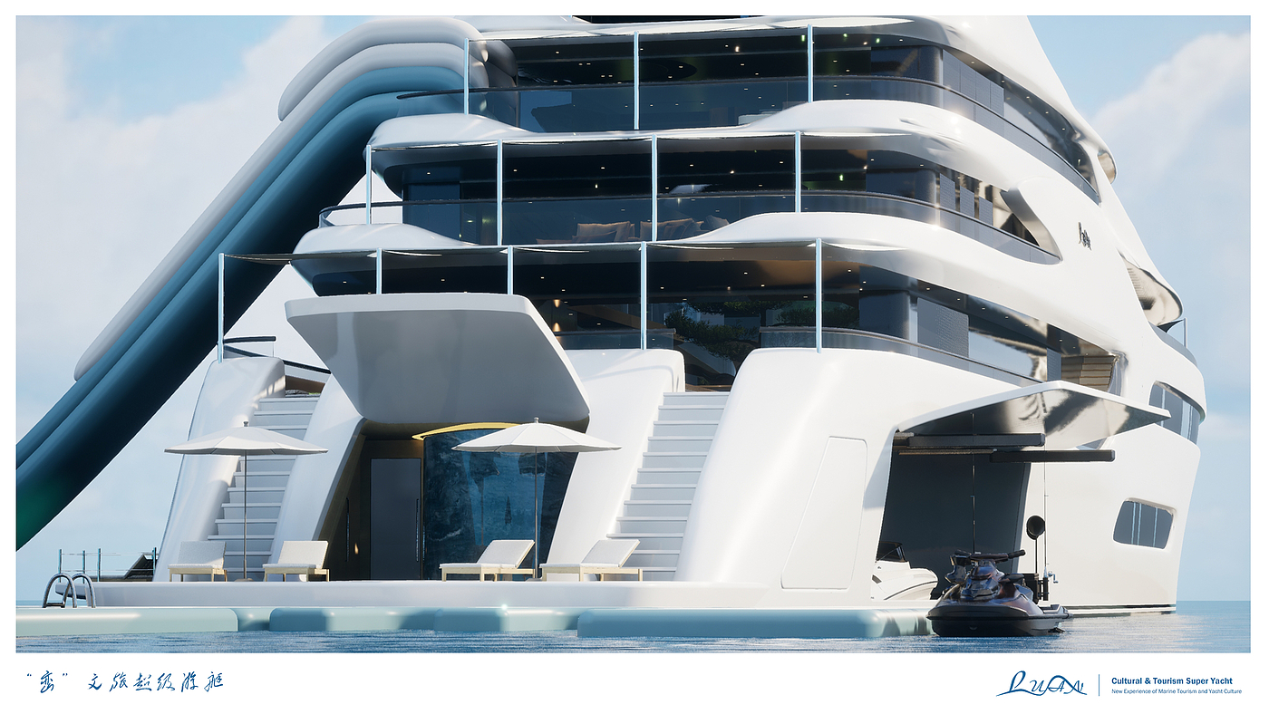 vehicle，Super Yacht ，yacht，Maritime Traffic，Graduation project，industrial design，marine equipment，