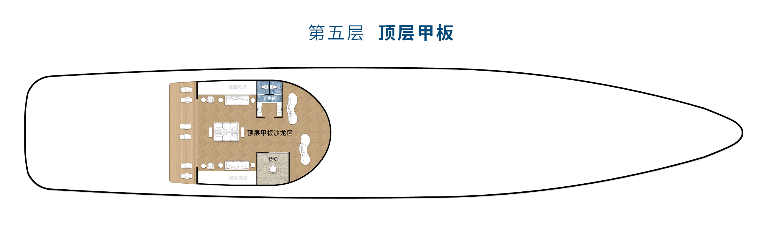 vehicle，Super Yacht ，yacht，Maritime Traffic，Graduation project，industrial design，marine equipment，