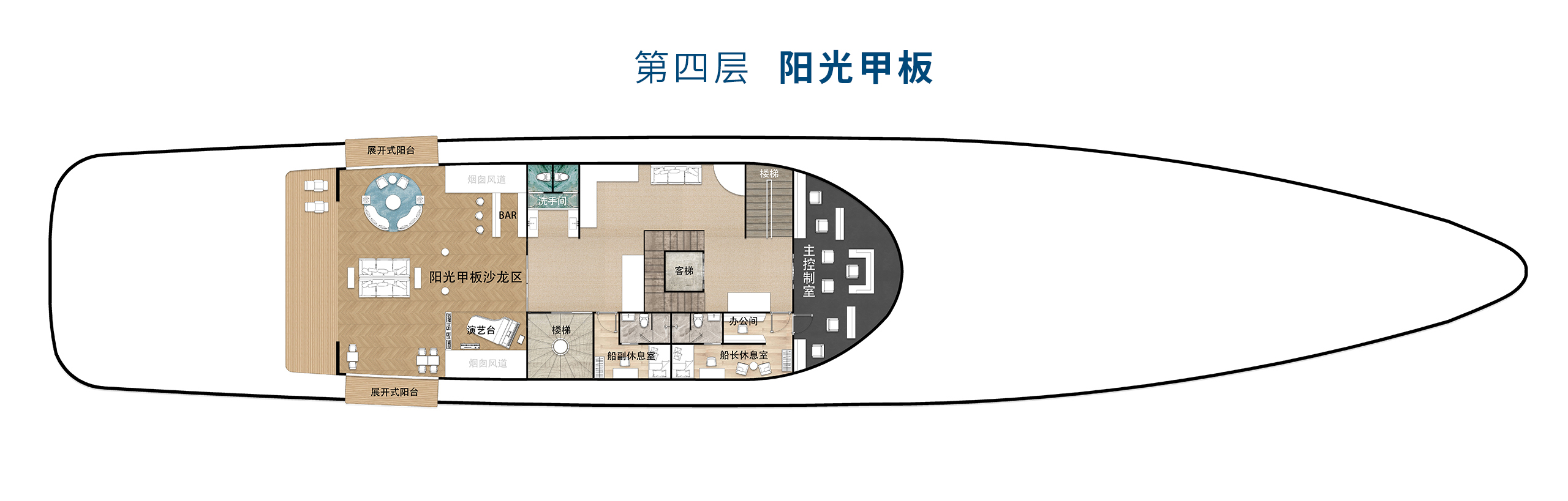 vehicle，Super Yacht ，yacht，Maritime Traffic，Graduation project，industrial design，marine equipment，