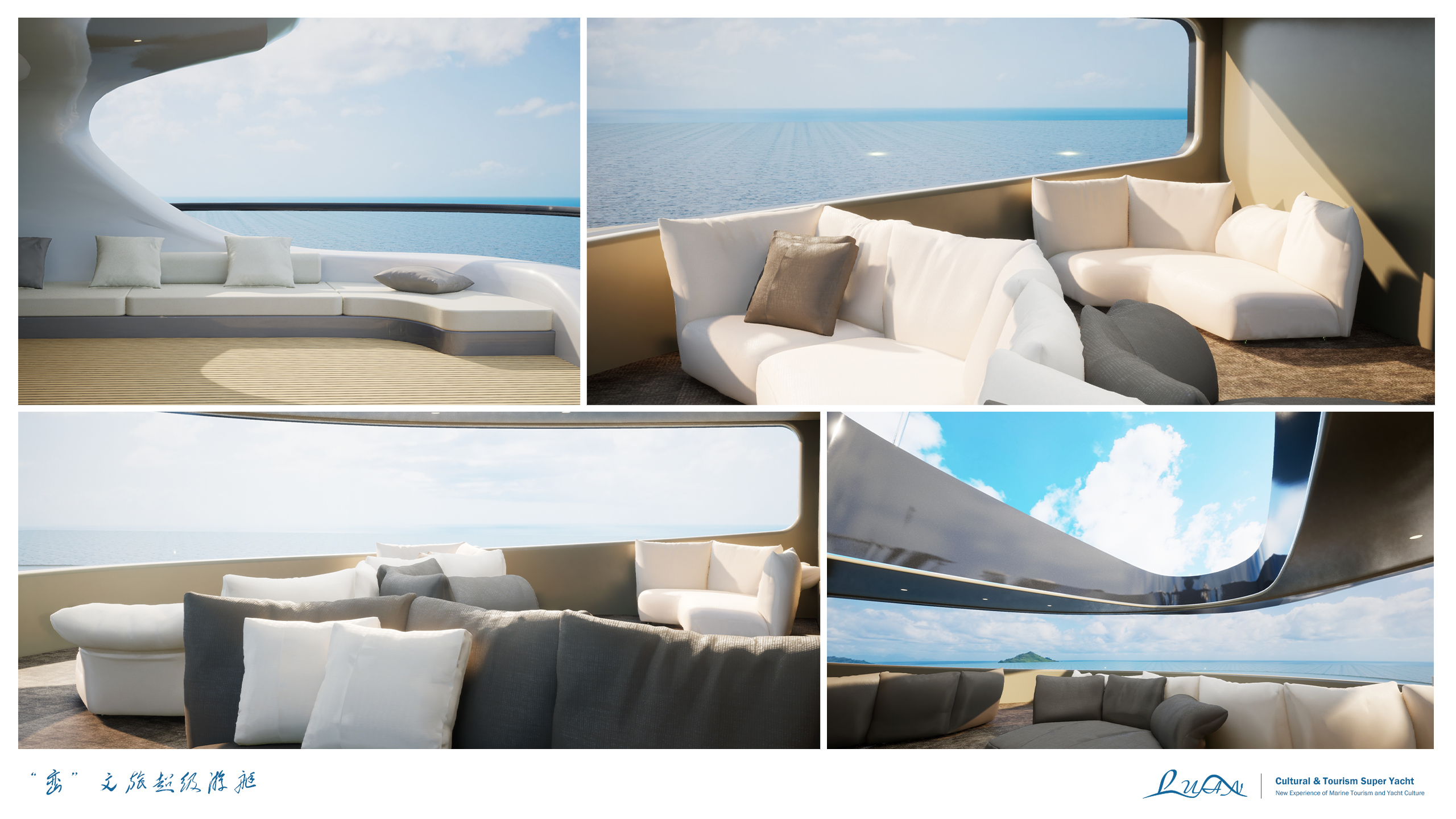 vehicle，Super Yacht ，yacht，Maritime Traffic，Graduation project，industrial design，marine equipment，